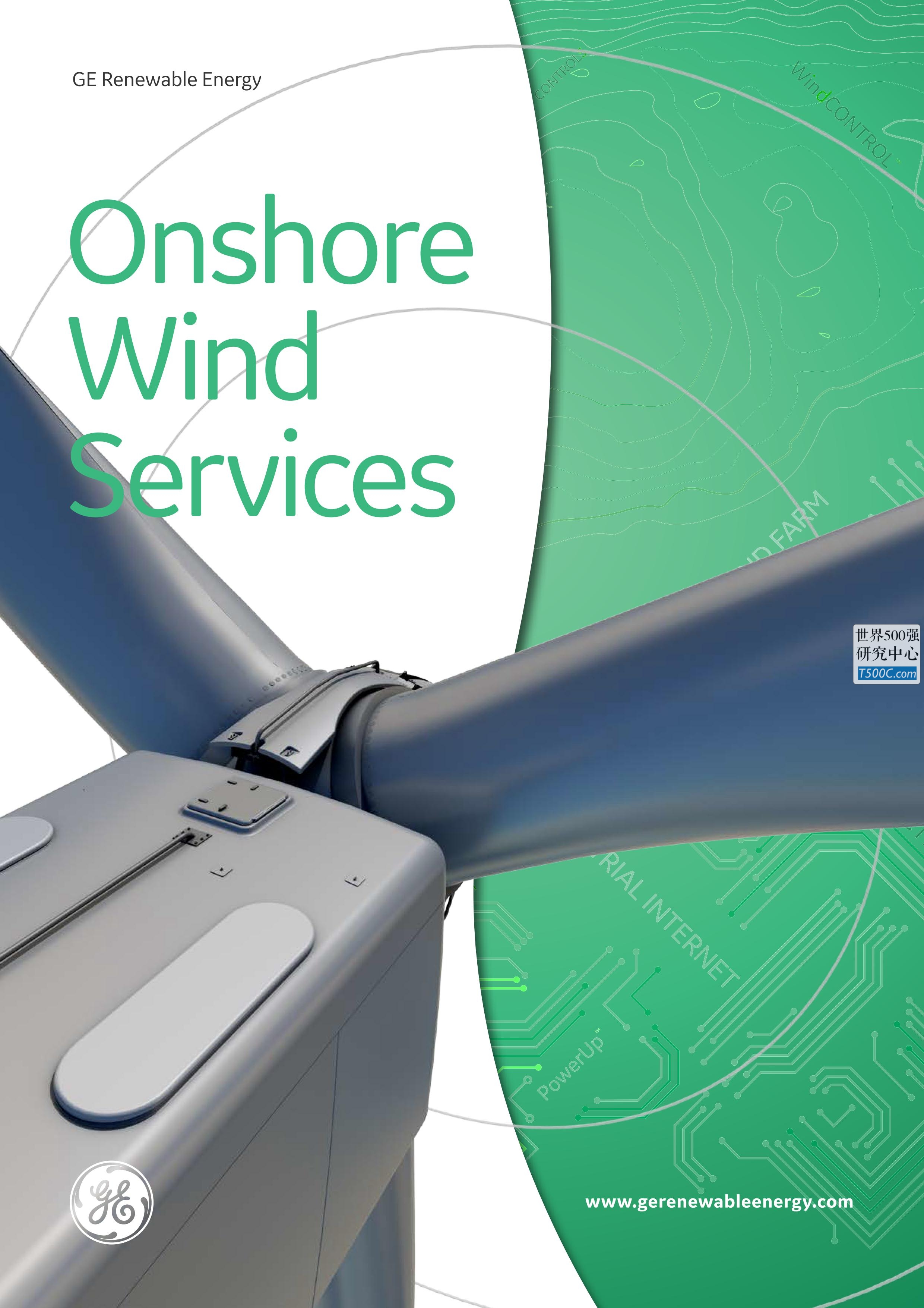 通用电气GE_业务宣传册Brochure_T500C.com_wind-onshore-services.pdf