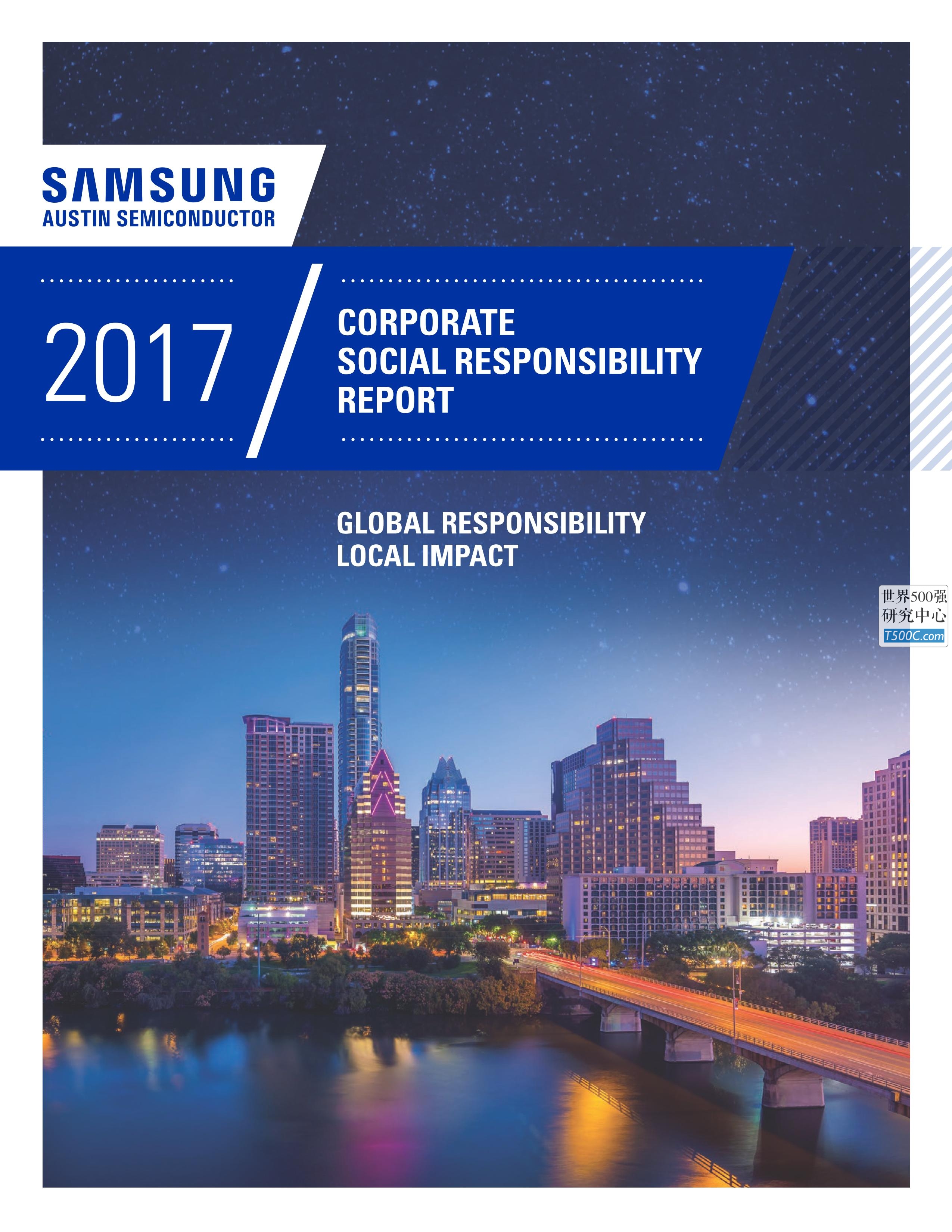 三星Samsung_社会责任报告CSR_2017