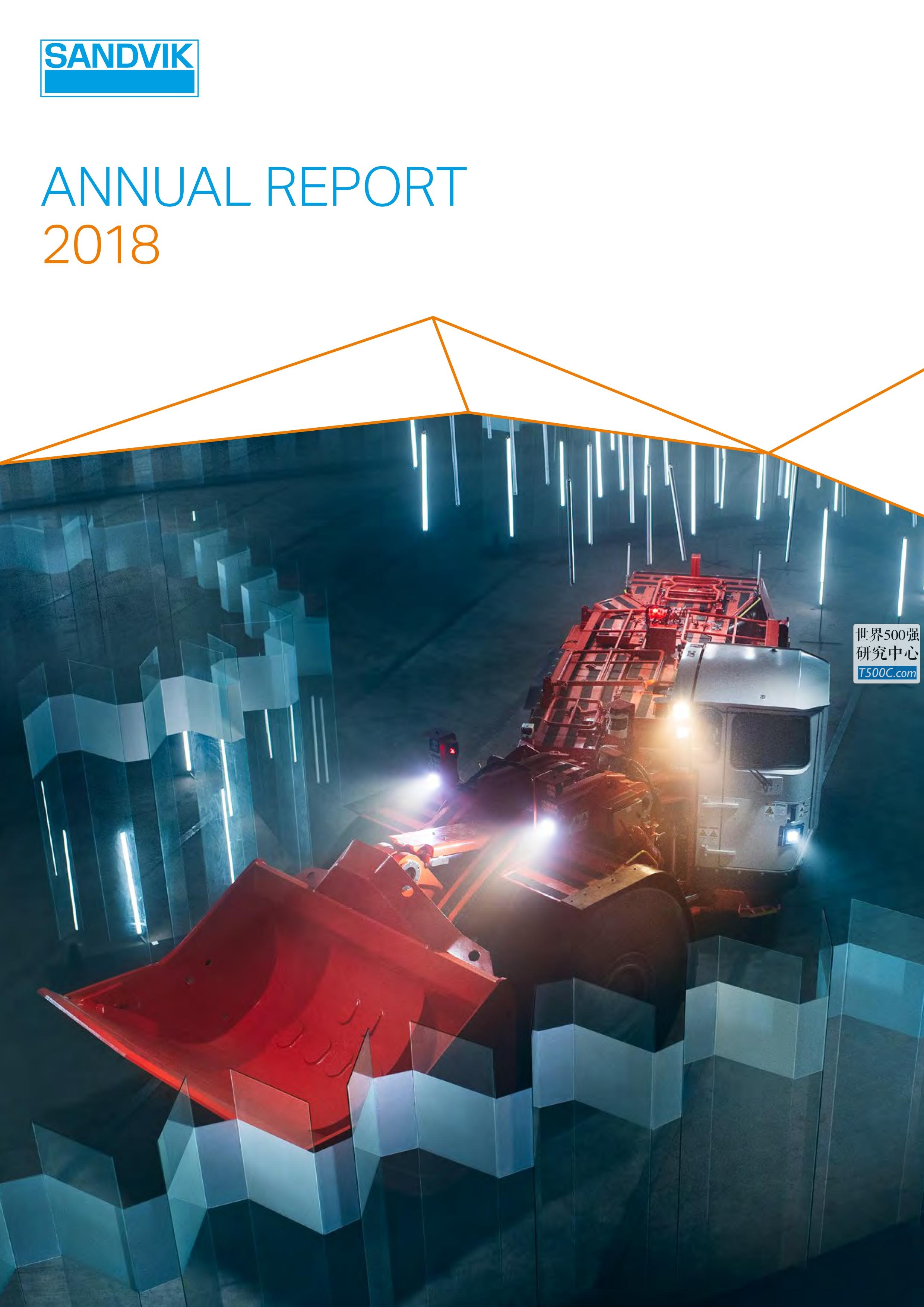 山特维克Sandvik_年报AnnualReport_2018-世界500强设计研究中心—世界顶级企业设计参考库