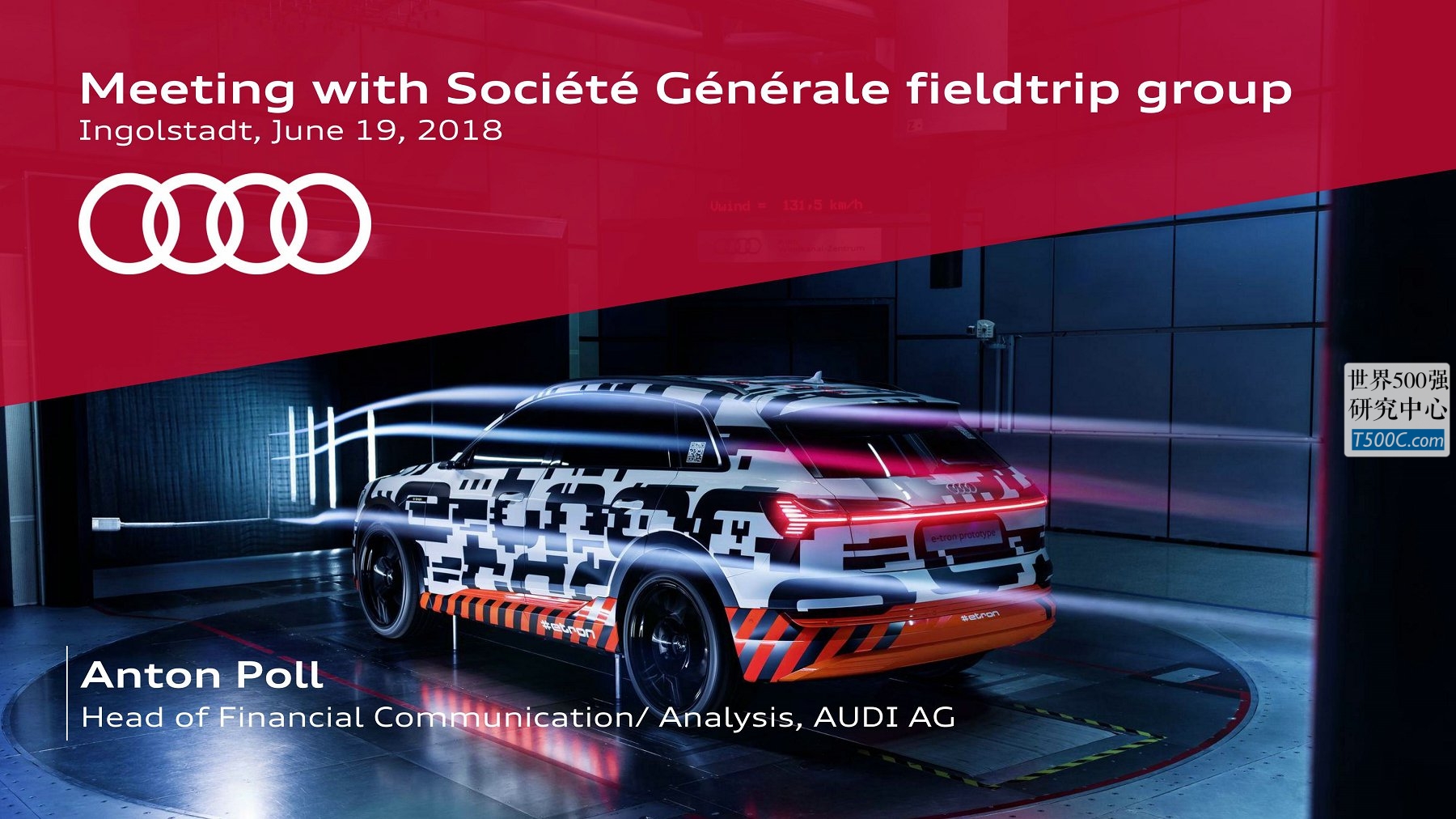 奥迪汽车Audi_PPT样式_2018_T500C.com_Societe Generale.PDF