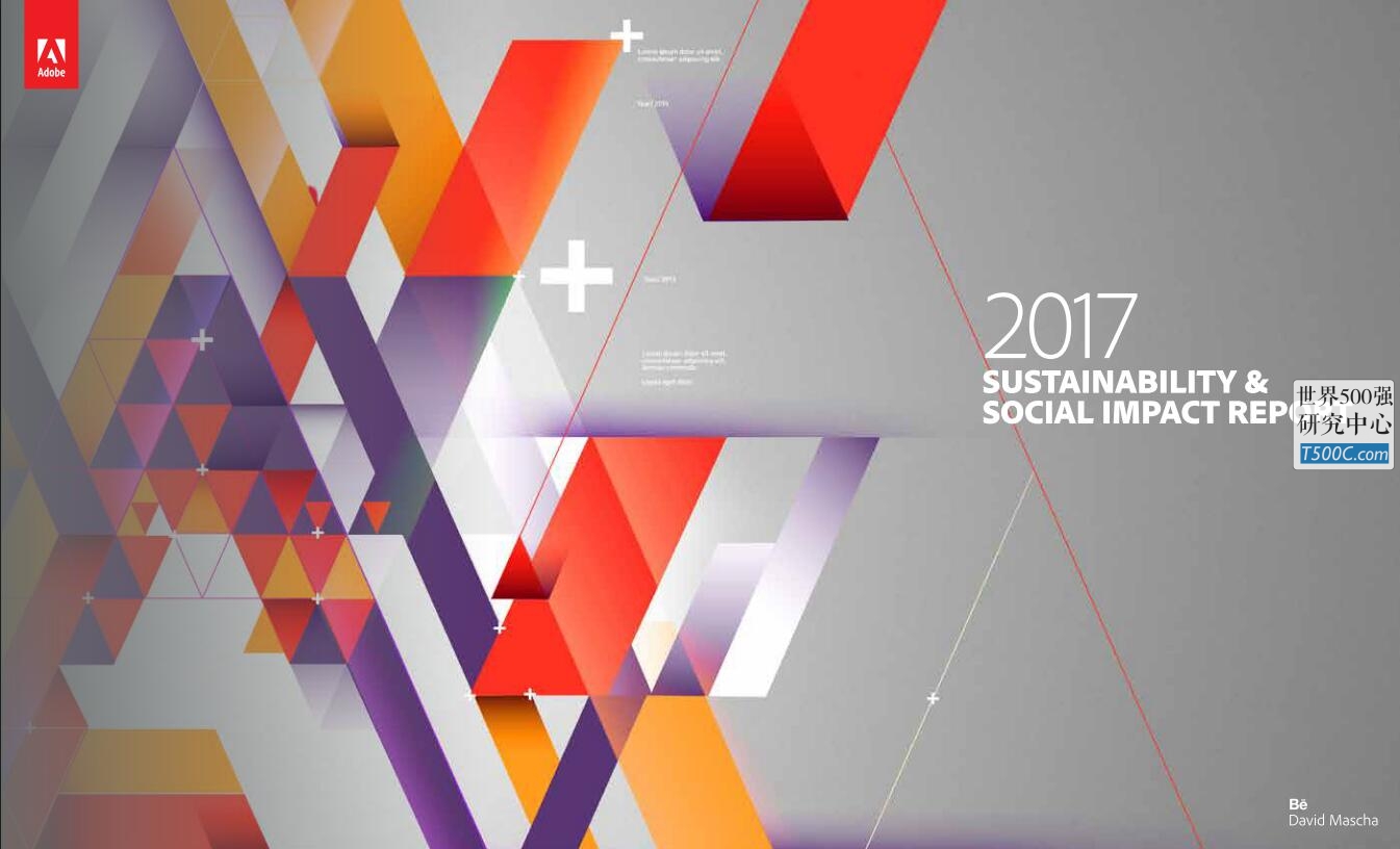 奥多比Adobe_可持续发展报告Sustainability_2017-世界500强设计研究中心—世界顶级企业设计参考库