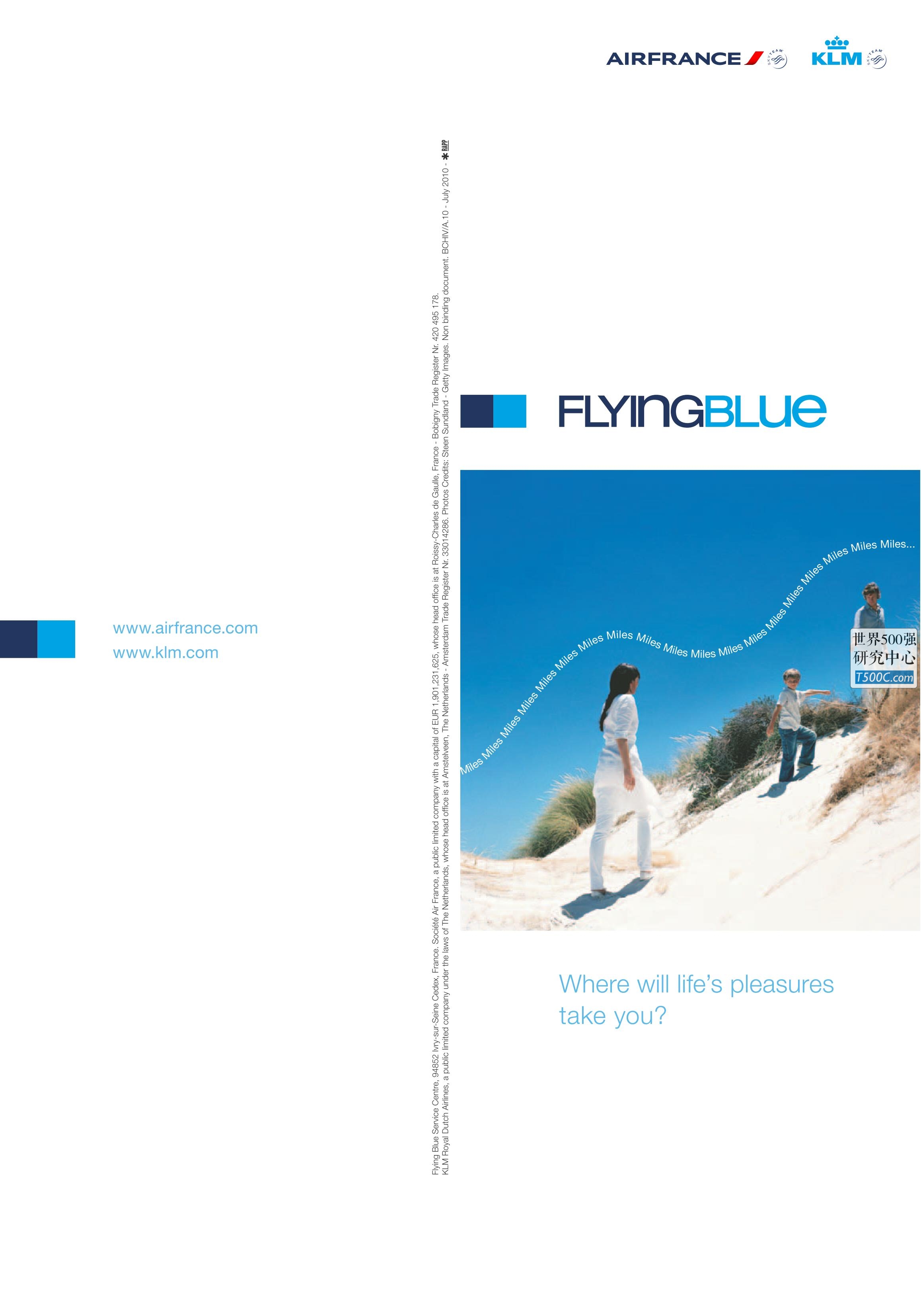 法国航空AirFrance-KLM_见解宣传册Brochure_T500C.com_FlyingBlue