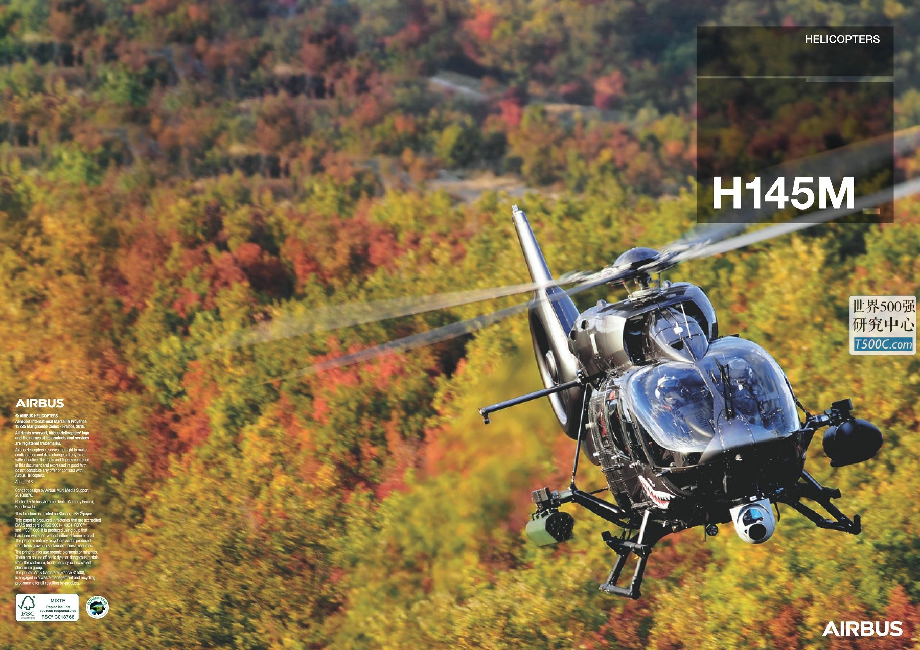 空客直升机AirbusHelicopter_产品宣传册Brochure_T500C.com_H145M 2019.pdf