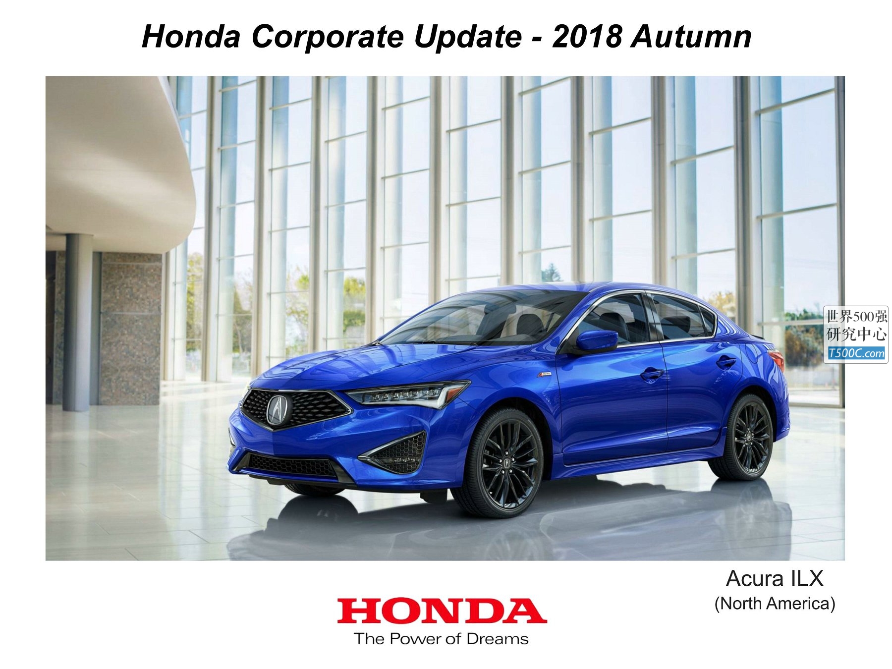 本田Honda_PPT样式_2018_T500C.com_autumn corporate update.pdf