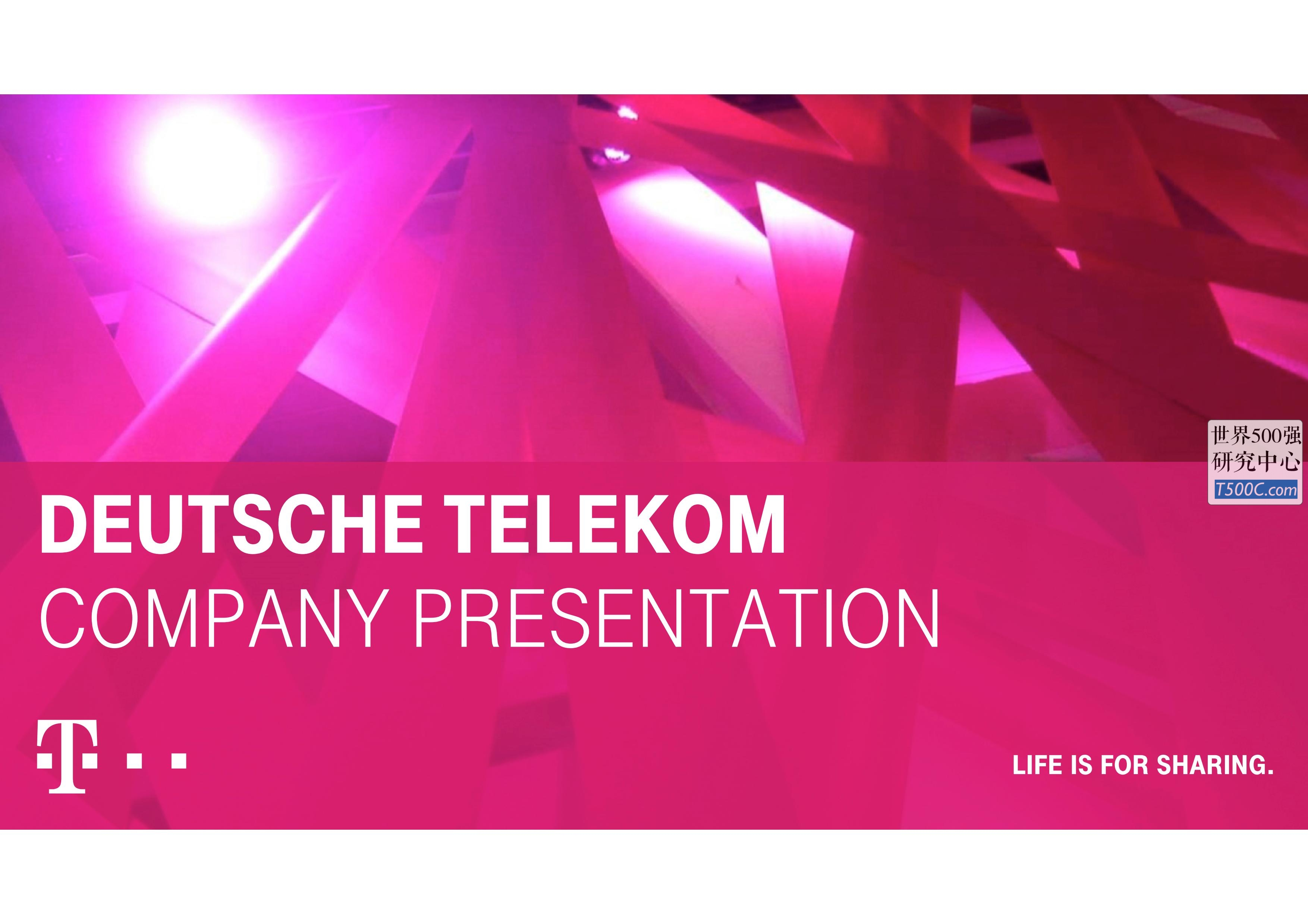 德国电信DeutscheTelekom_PPT样式_2018_T500C.com_Company.pdf