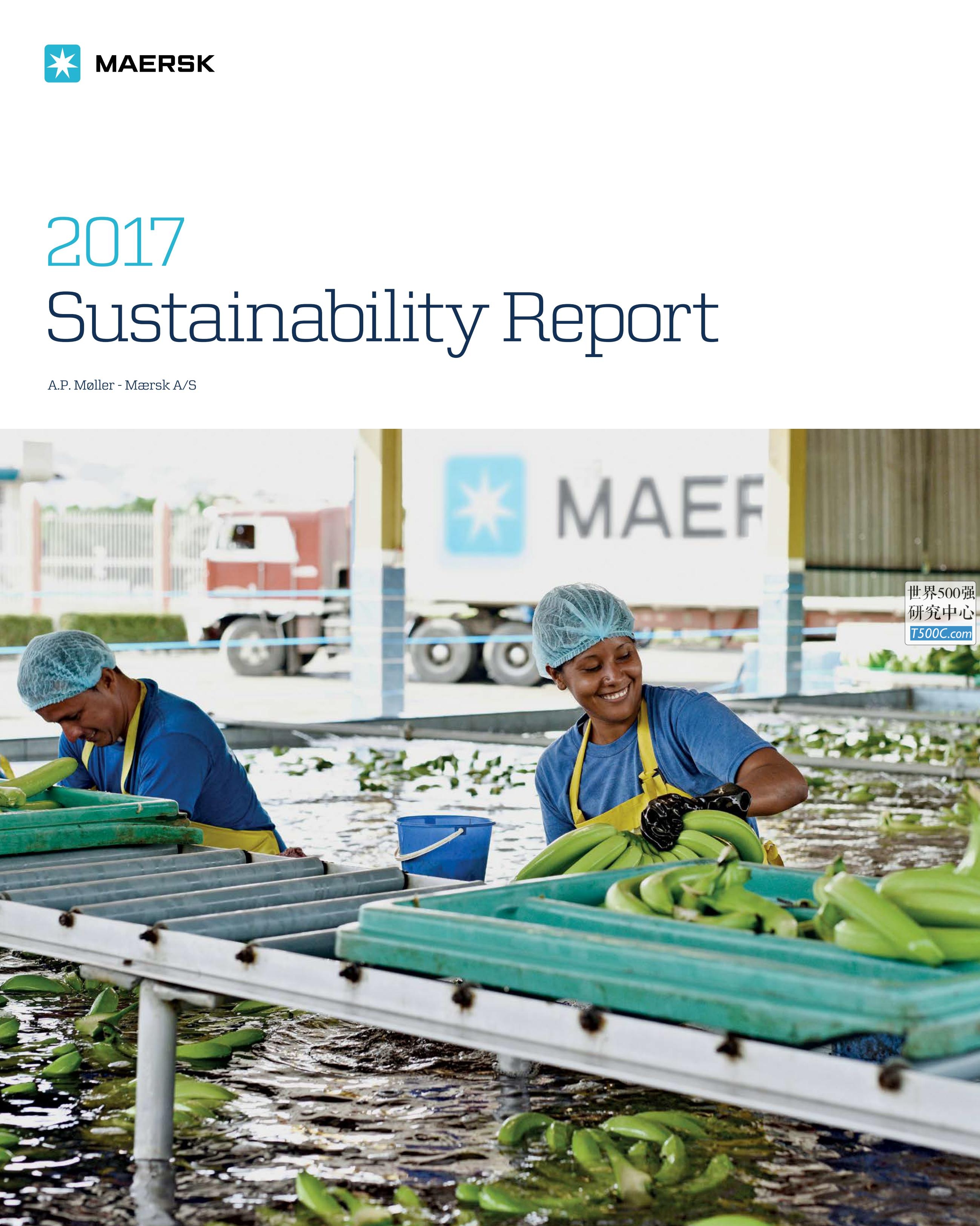 马士基航运Maersk_可持续发展报告Sustainability_2017-世界500强设计研究中心—世界顶级企业设计参考库