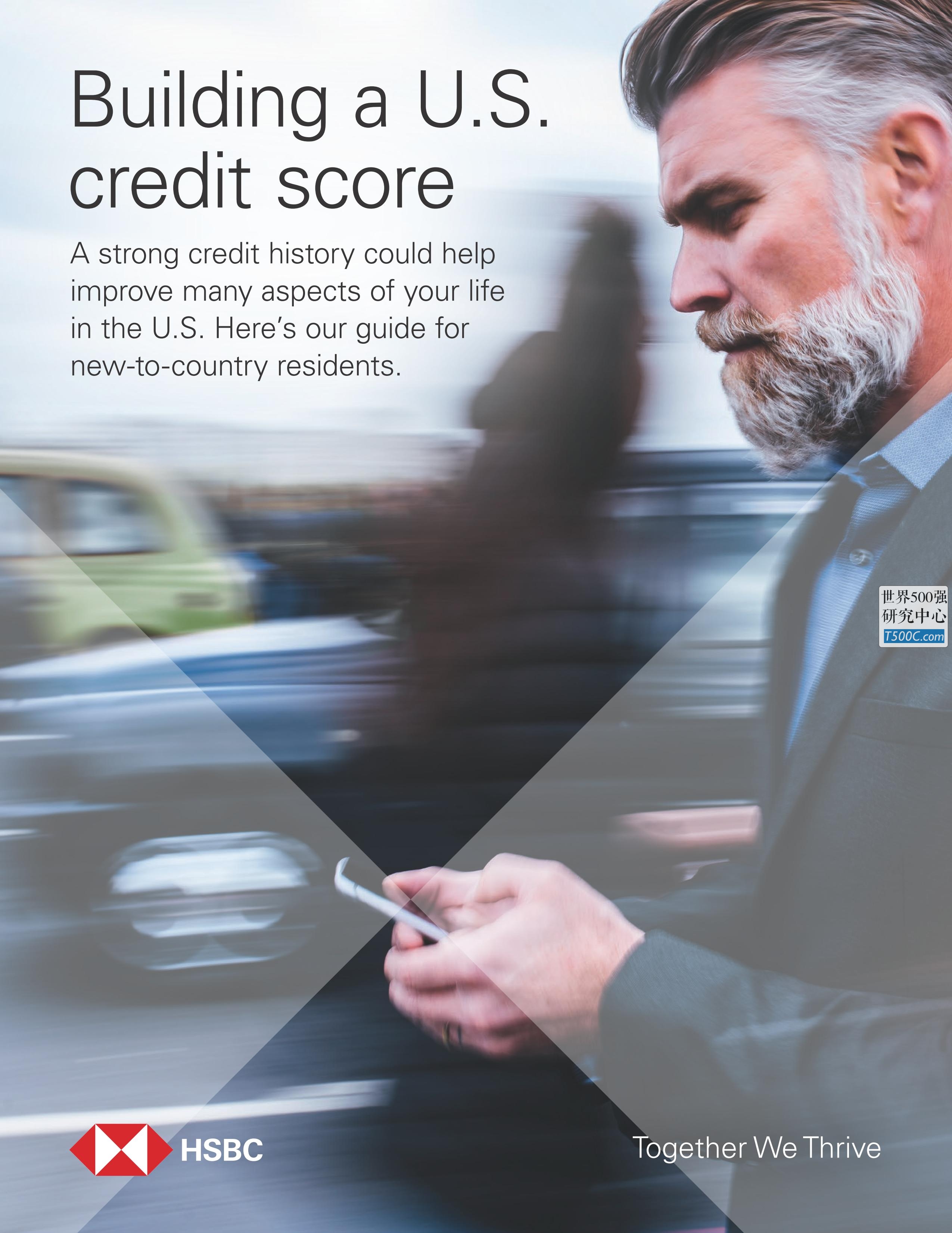 汇丰银行HSBC_见解宣传册Brochure_T500C.com_Building a US Credit Score.pdf