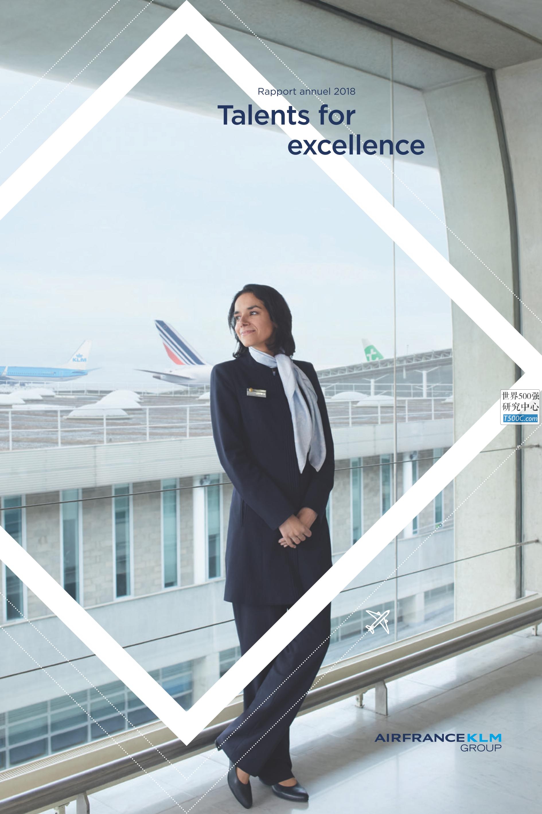 法国航空AirFrance-KLM_年报AnnualReport_2018