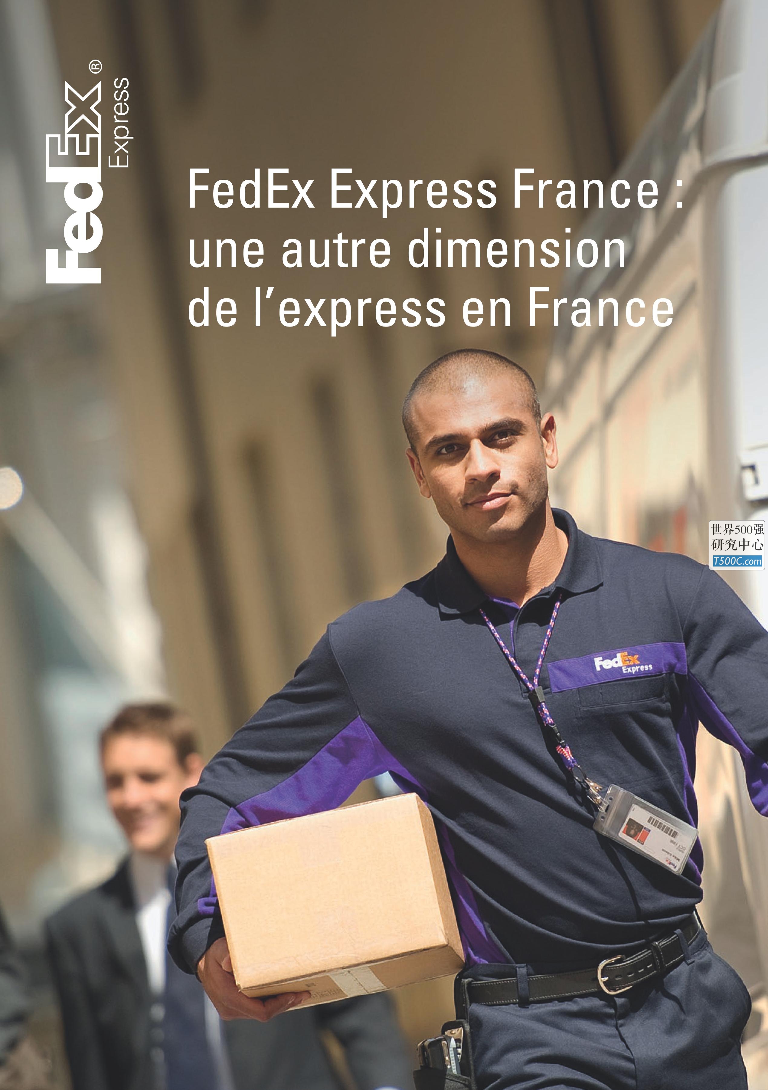 联邦快递FedEx_公司宣传册Brochure_T500C.com_Express France Brochure FR.pdf