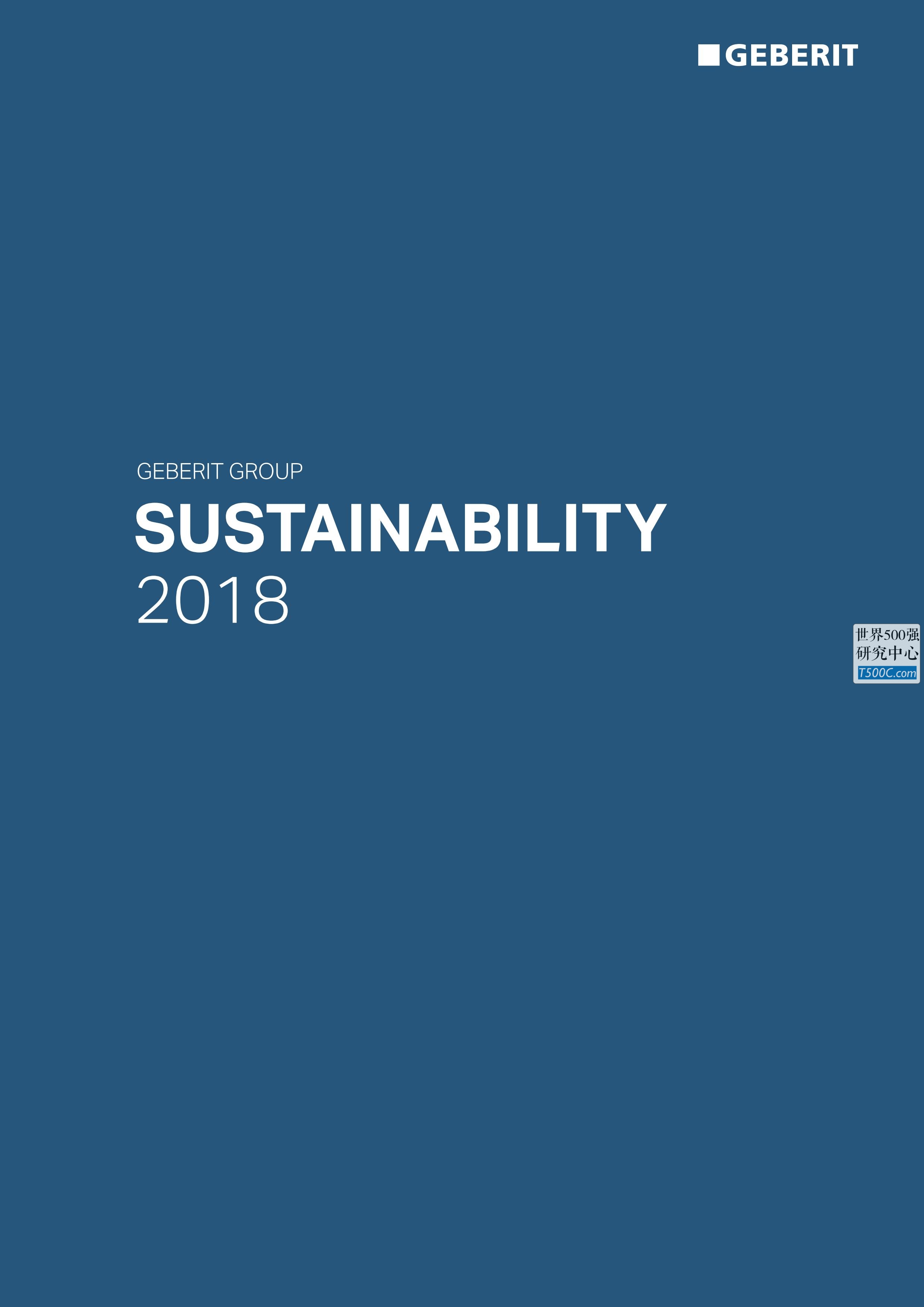 吉博力Geberit_可持续发展报告Sustainability_2018-世界500强设计研究中心—世界顶级企业设计参考库