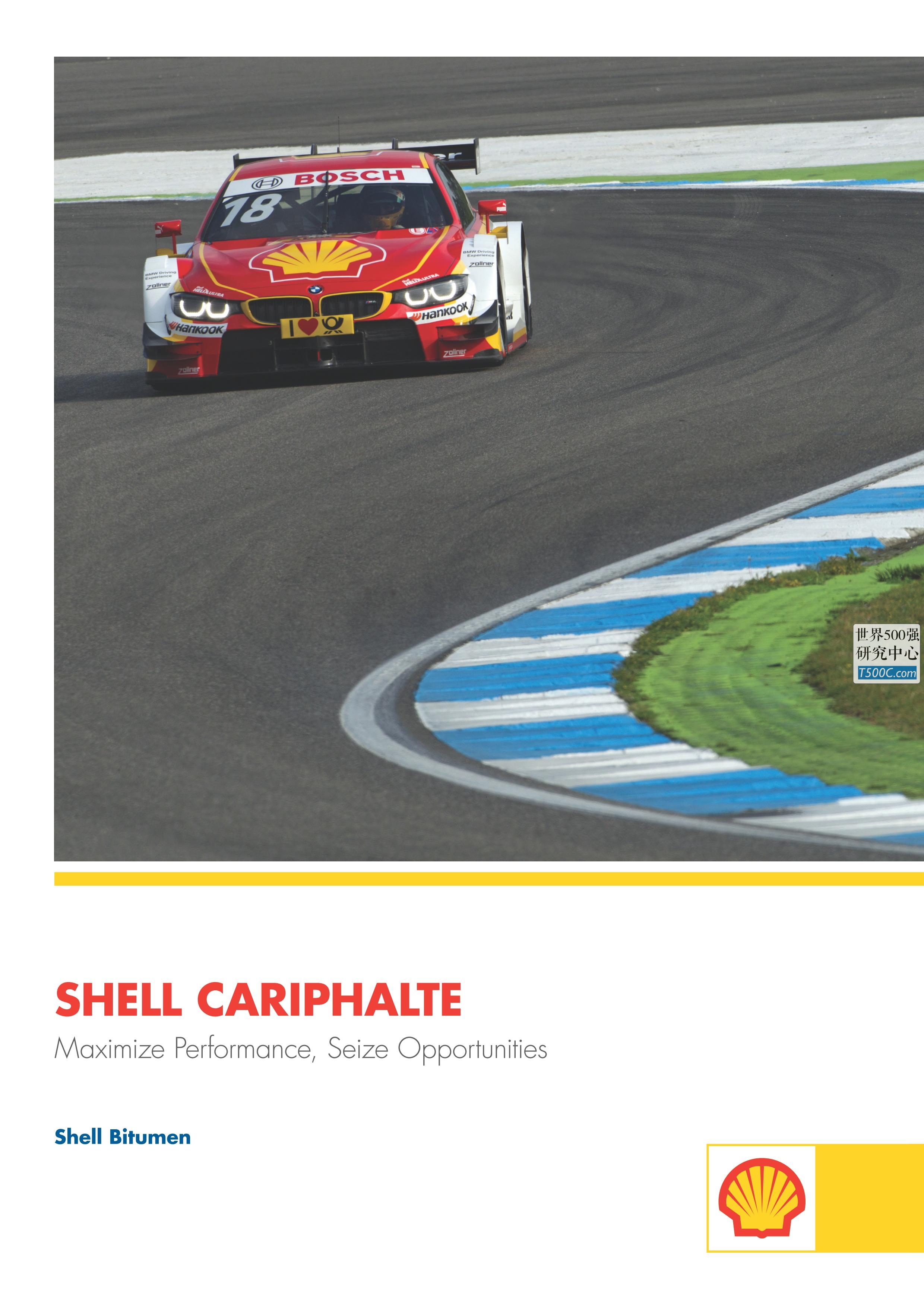 壳牌石油Shell_公司宣传册Brochure_T500C.com_cariphalte brochure 2015.pdf