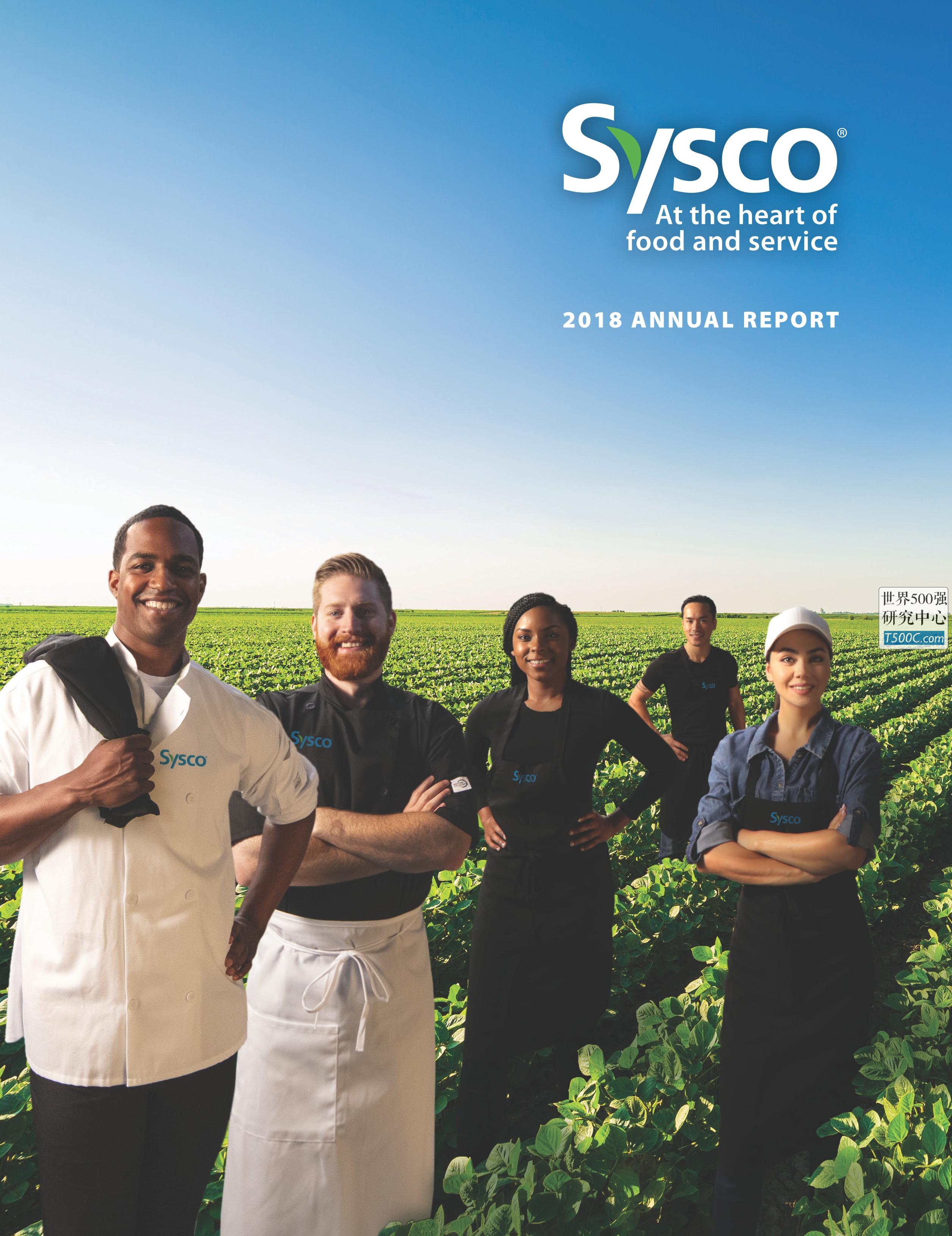 西斯科Sysco_年报AnnualReport_2018-世界500强设计研究中心—世界顶级企业设计参考库