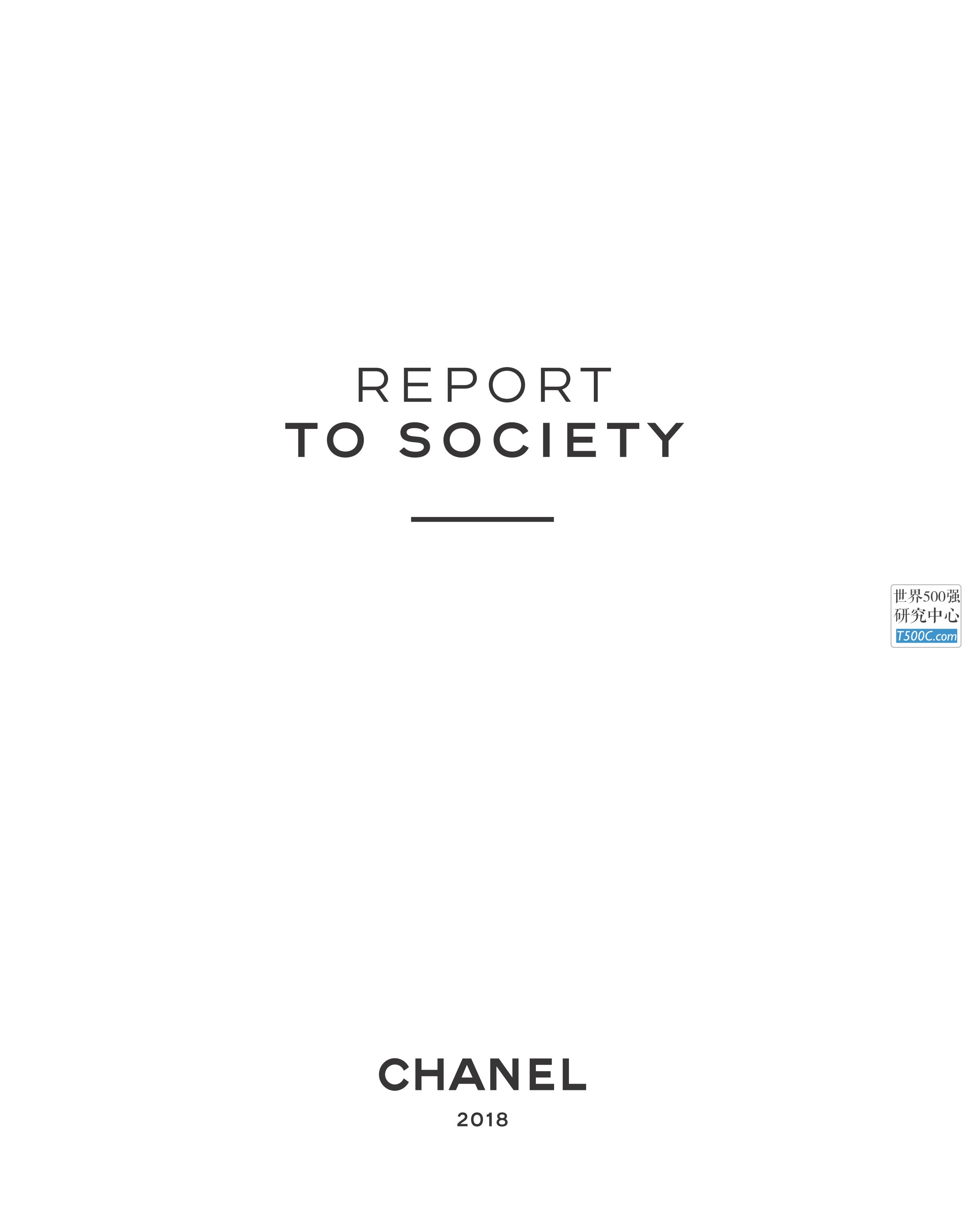 香奈儿Chanel_社会责任报告CSR_2018-世界500强设计研究中心—世界顶级企业设计参考库