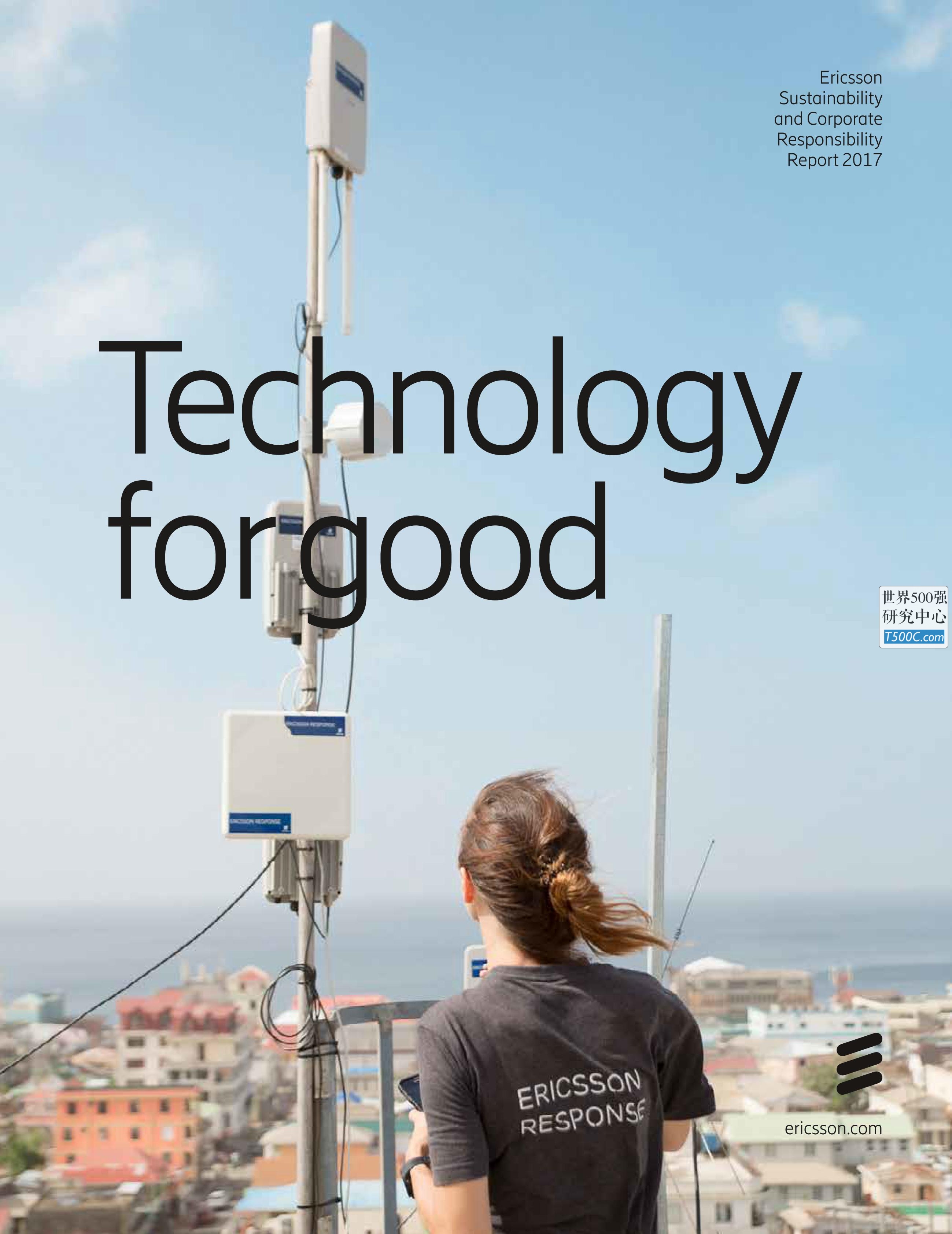 爱立信Ericsson_可持续发展报告Sustainability_2017-世界500强设计研究中心—世界顶级企业设计参考库