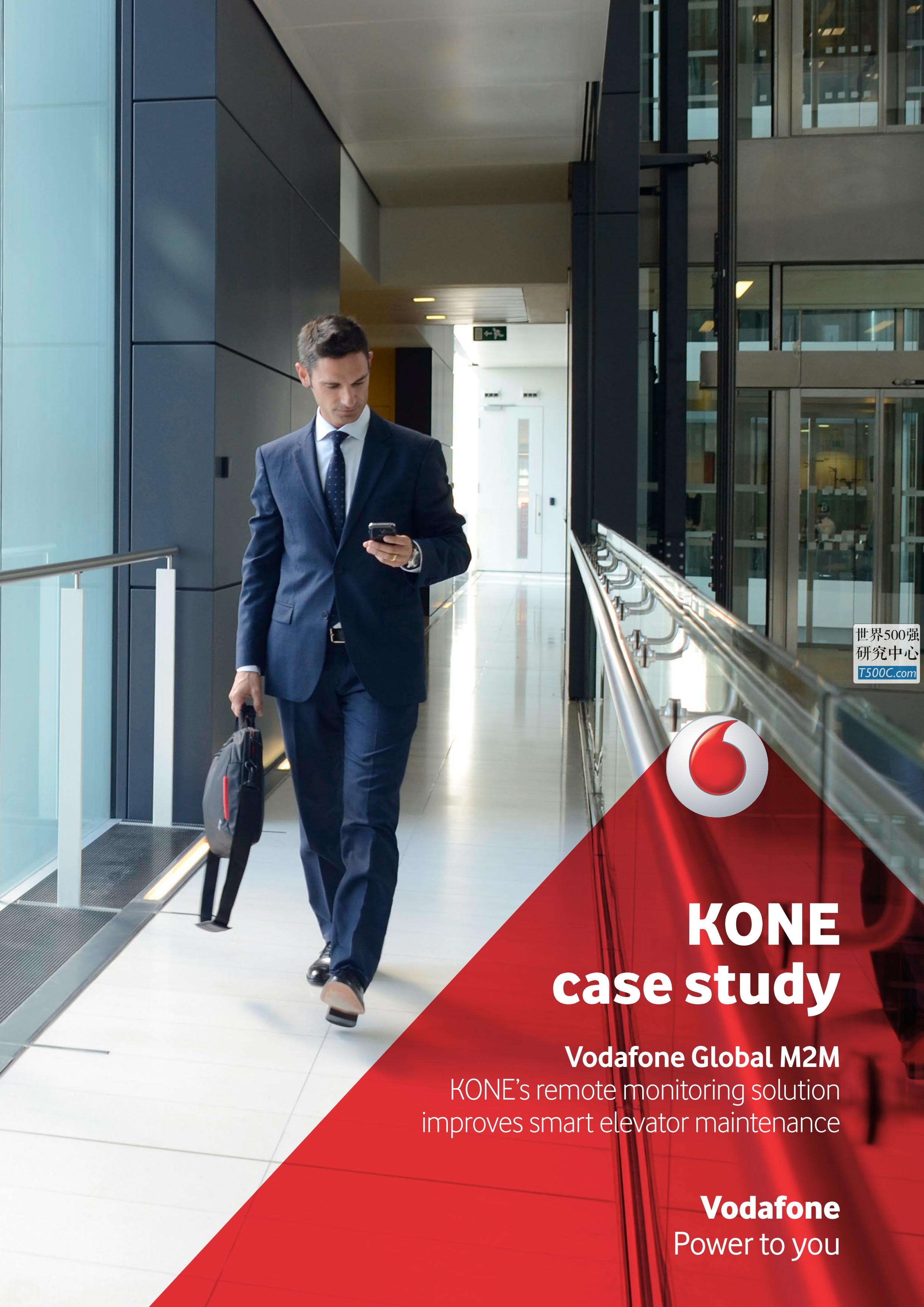 沃达丰Vodafone_见解宣传册Brochure_T500C.com_KONE case study.pdf(6p)-世界500强设计研究中心—世界顶级企业设计参考库