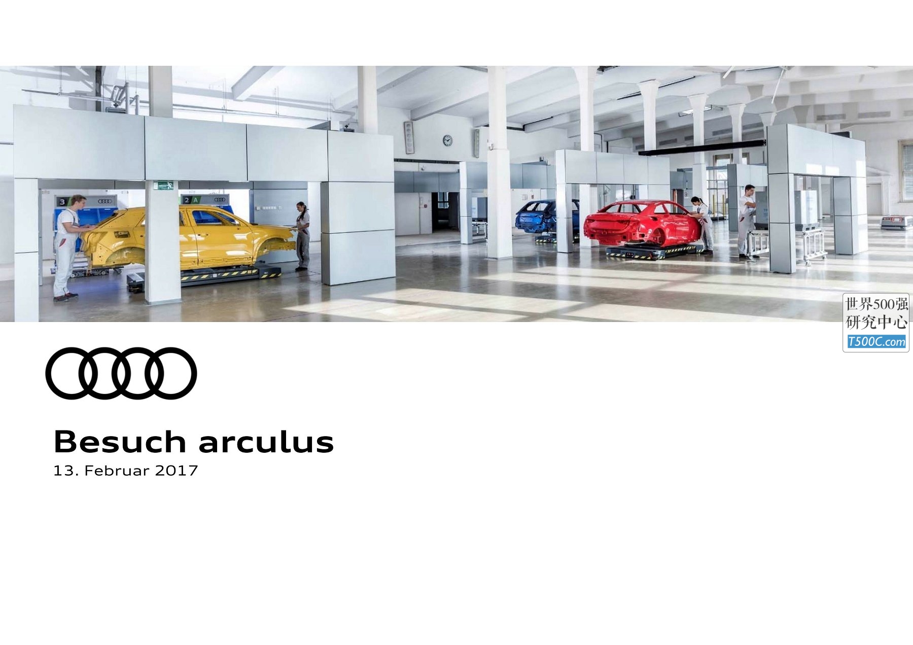 奥迪汽车Audi_PPT样式_2017_T500C.com_arculus.pdf