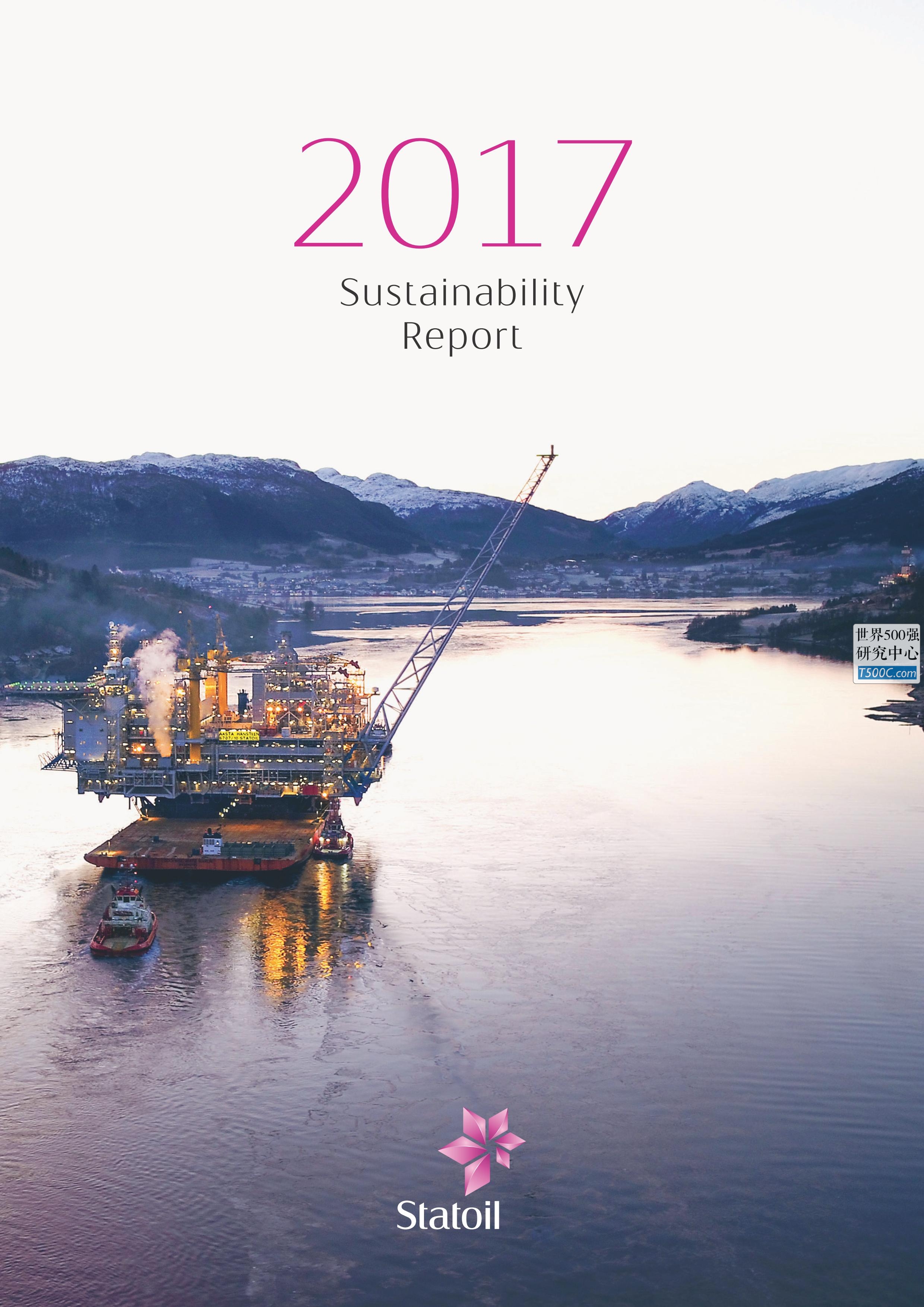 挪威国家石油Statoil_可持续发展报告Sustainability_2017