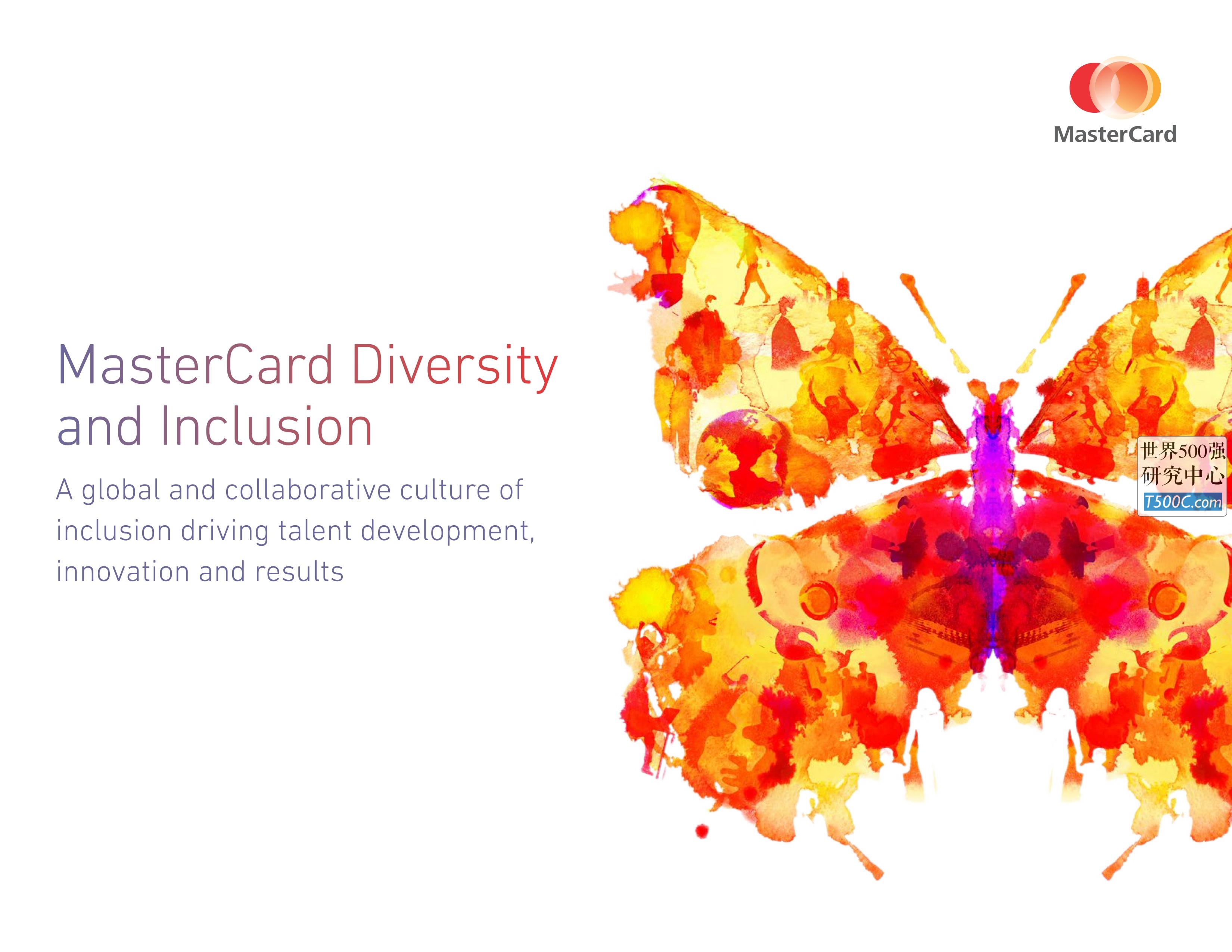万事达MasterCard_人力资源宣传册Brochure_T500C.com_Diversity.pdf