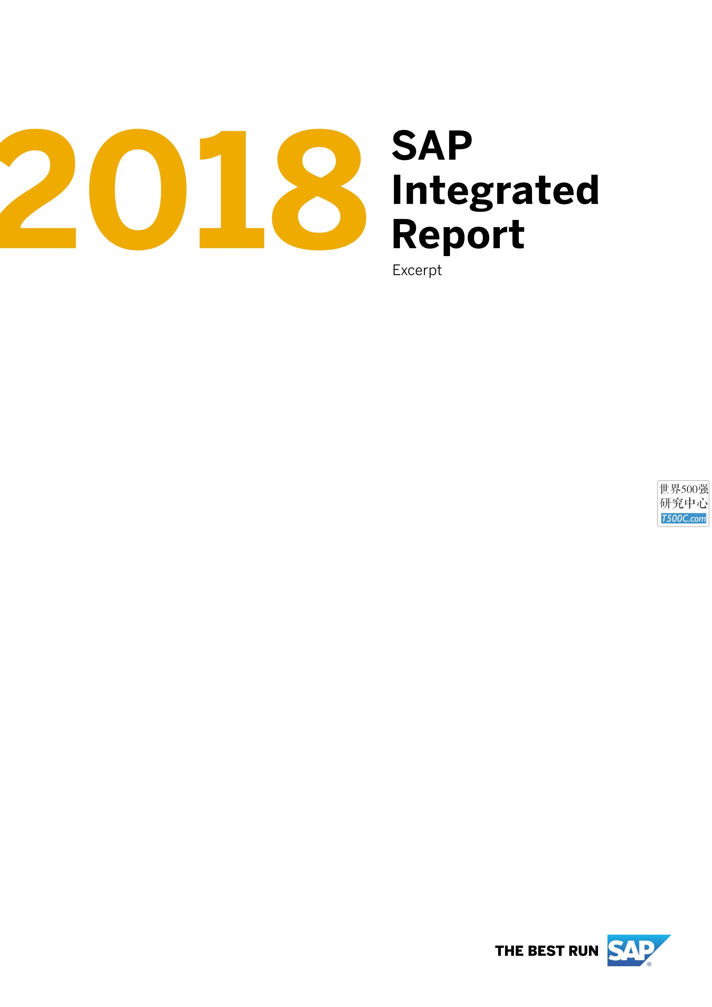 思爱普SAP_年报AnnualReport_2018