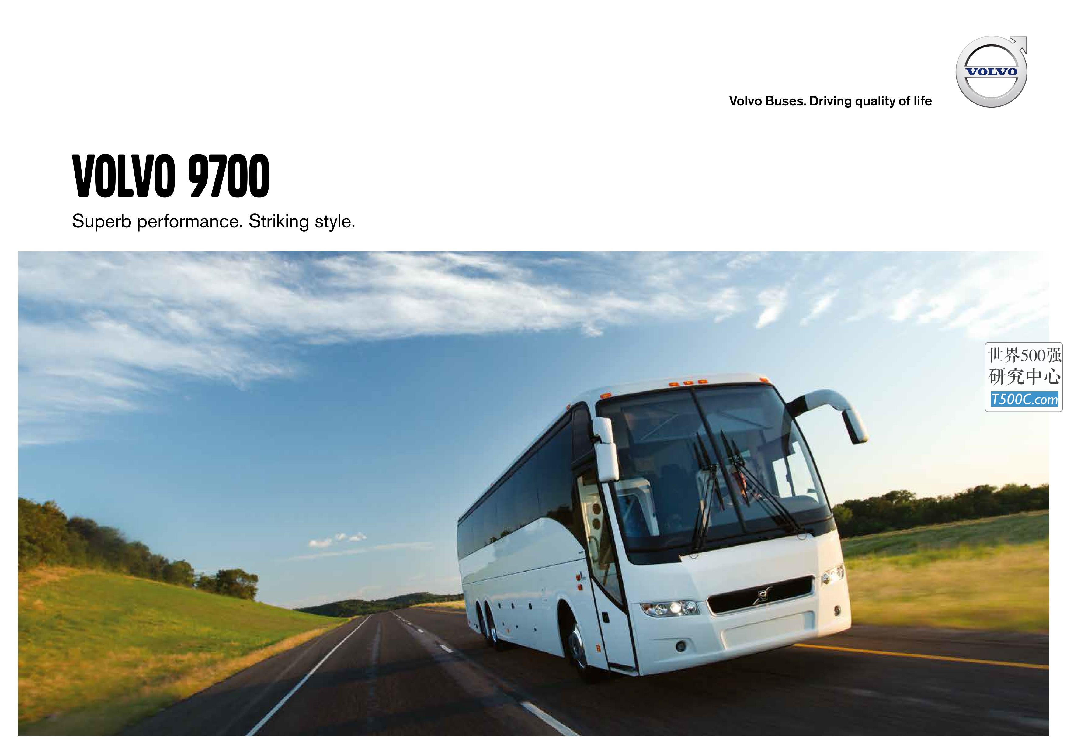 沃尔沃汽车Volvo_产品宣传册Brochure_T500C.com_9700-brochure.pdf
