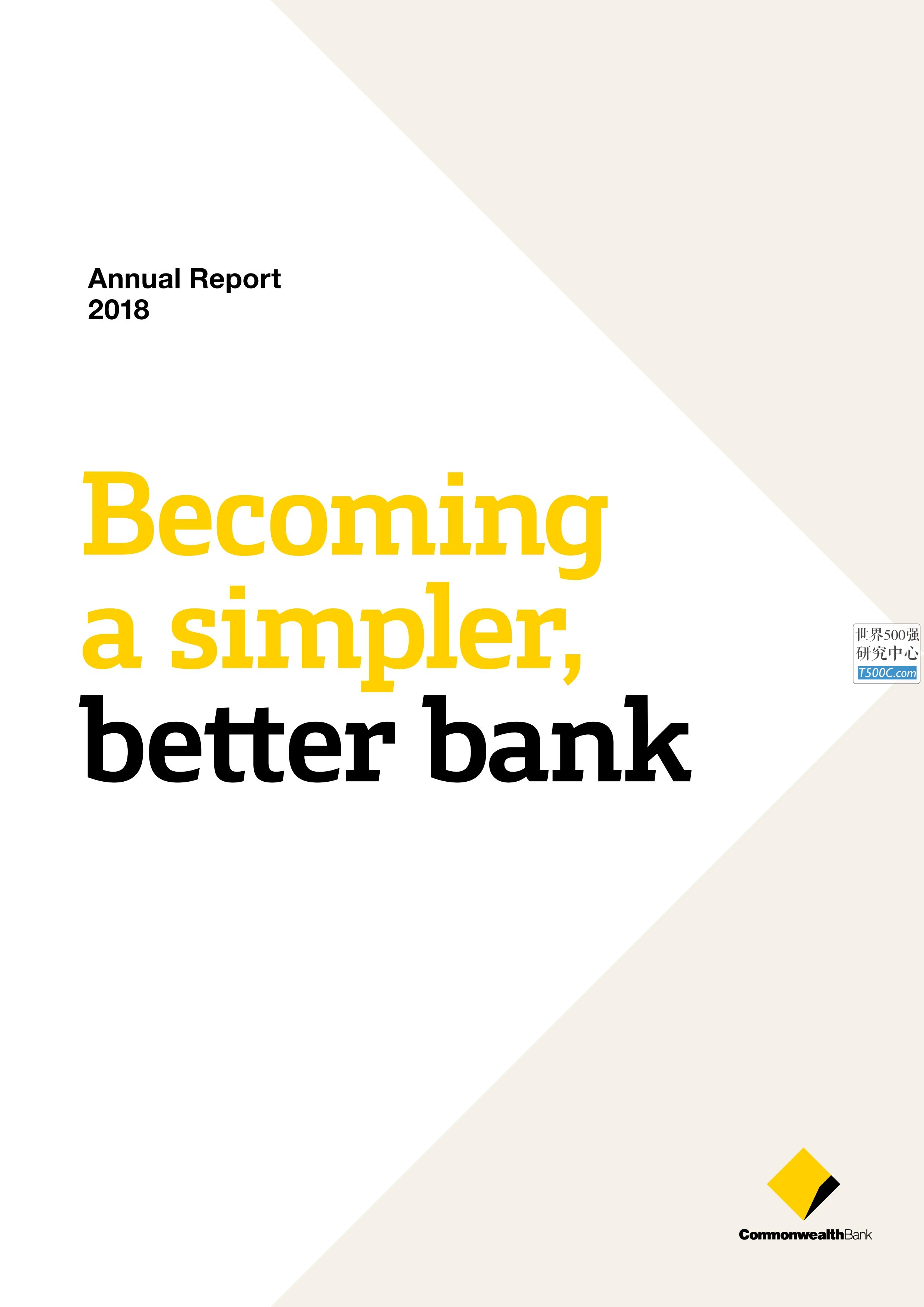 澳大利亚联邦银行Commbank_年报AnnualReport_2018