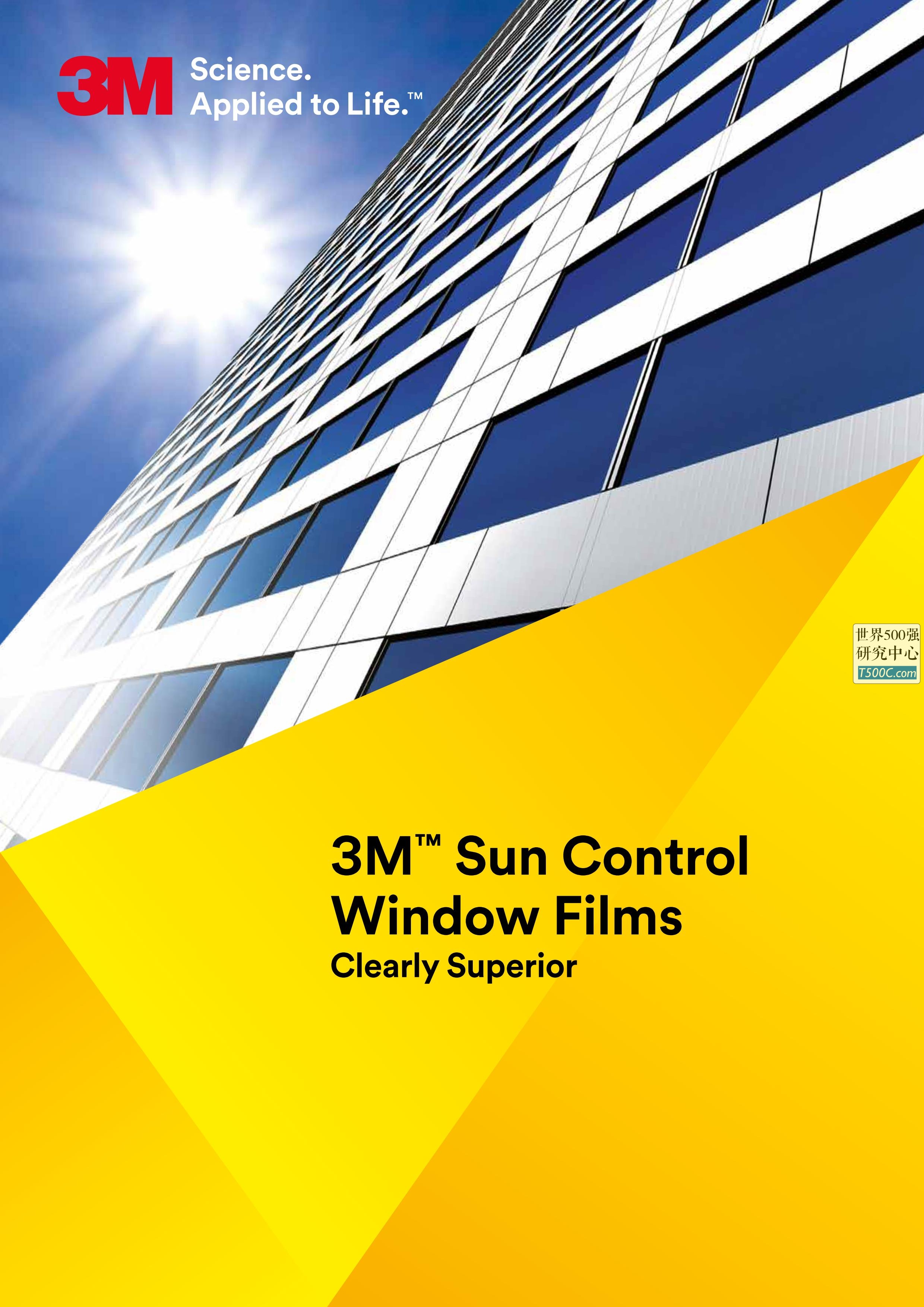明尼苏达矿务制造3M_产品宣传册Brochure_T500C.com_Sun Control.pdf