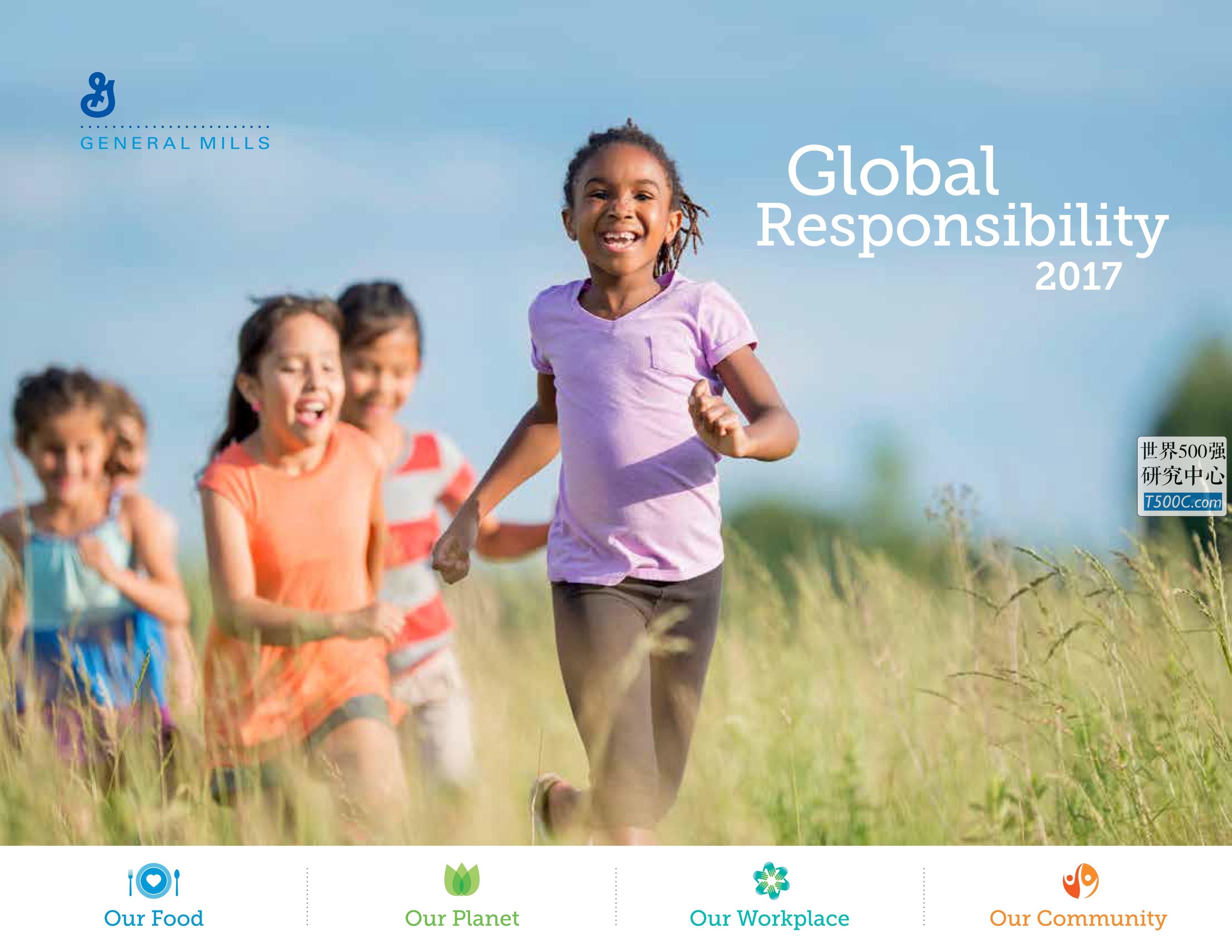 通用磨坊GeneralMills_社会责任报告CSR_2017-世界500强设计研究中心—世界顶级企业设计参考库