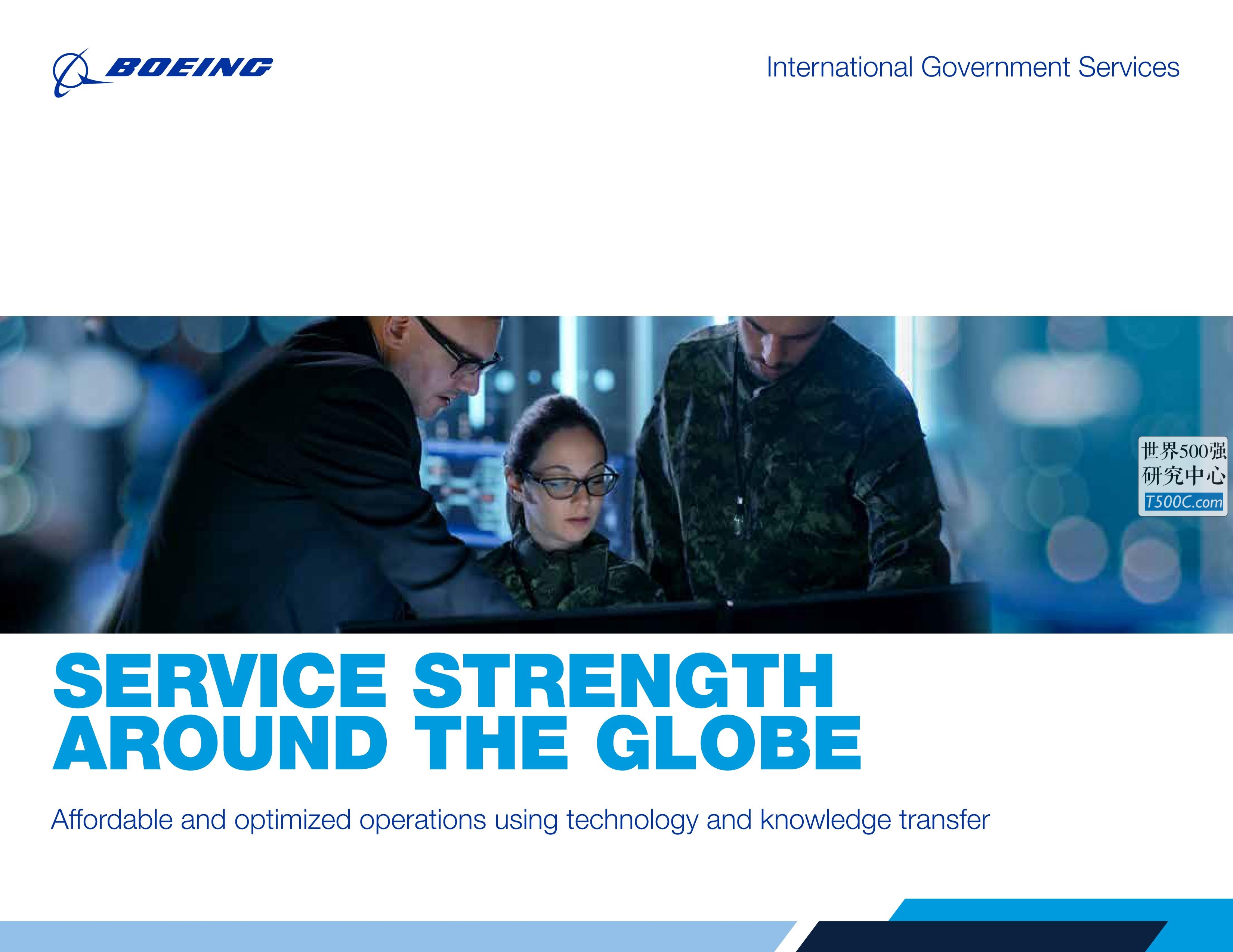 波音Boeing_公司宣传册Brochure_T500C.com_intl govt svcs.pdf