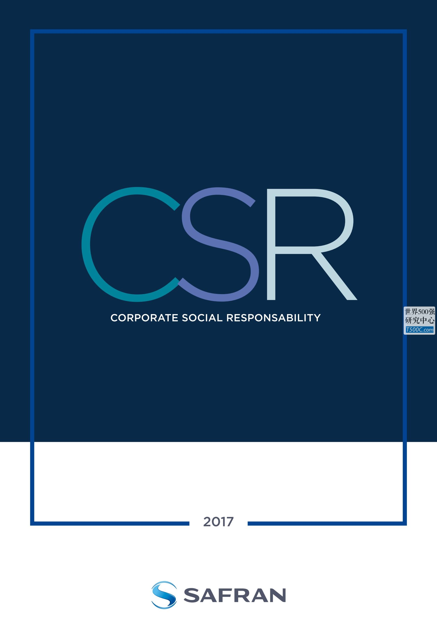 赛峰Safran_社会责任报告CSR_2017-世界500强设计研究中心—世界顶级企业设计参考库