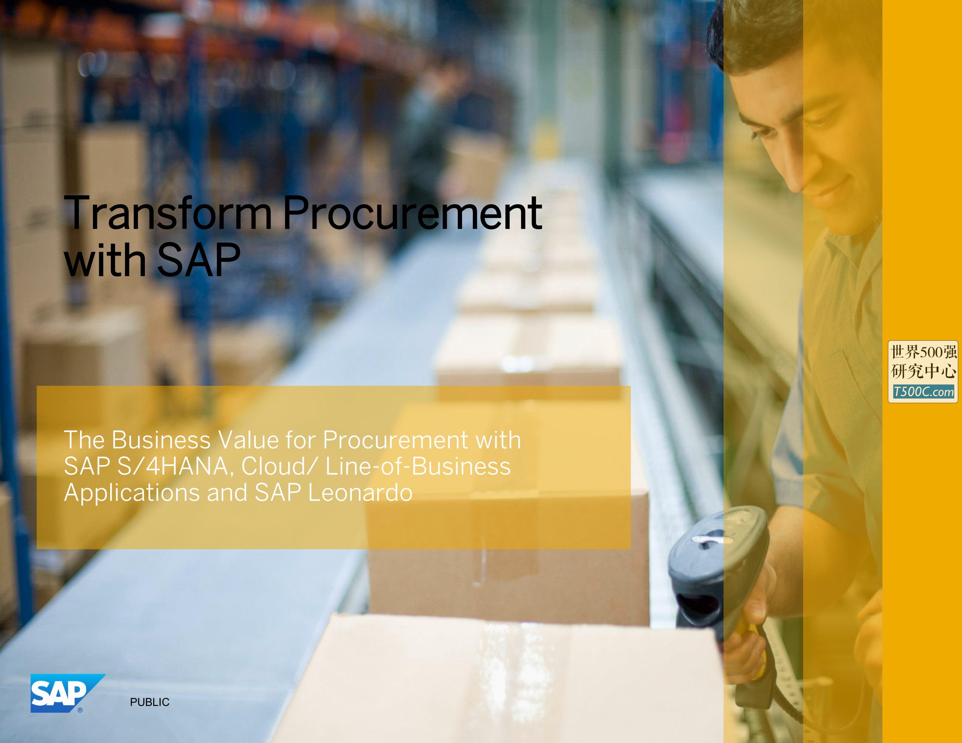 思爱普SAP_见解宣传册Brochure_T500C.com_Transform Procurement with SAP 2018.pdf