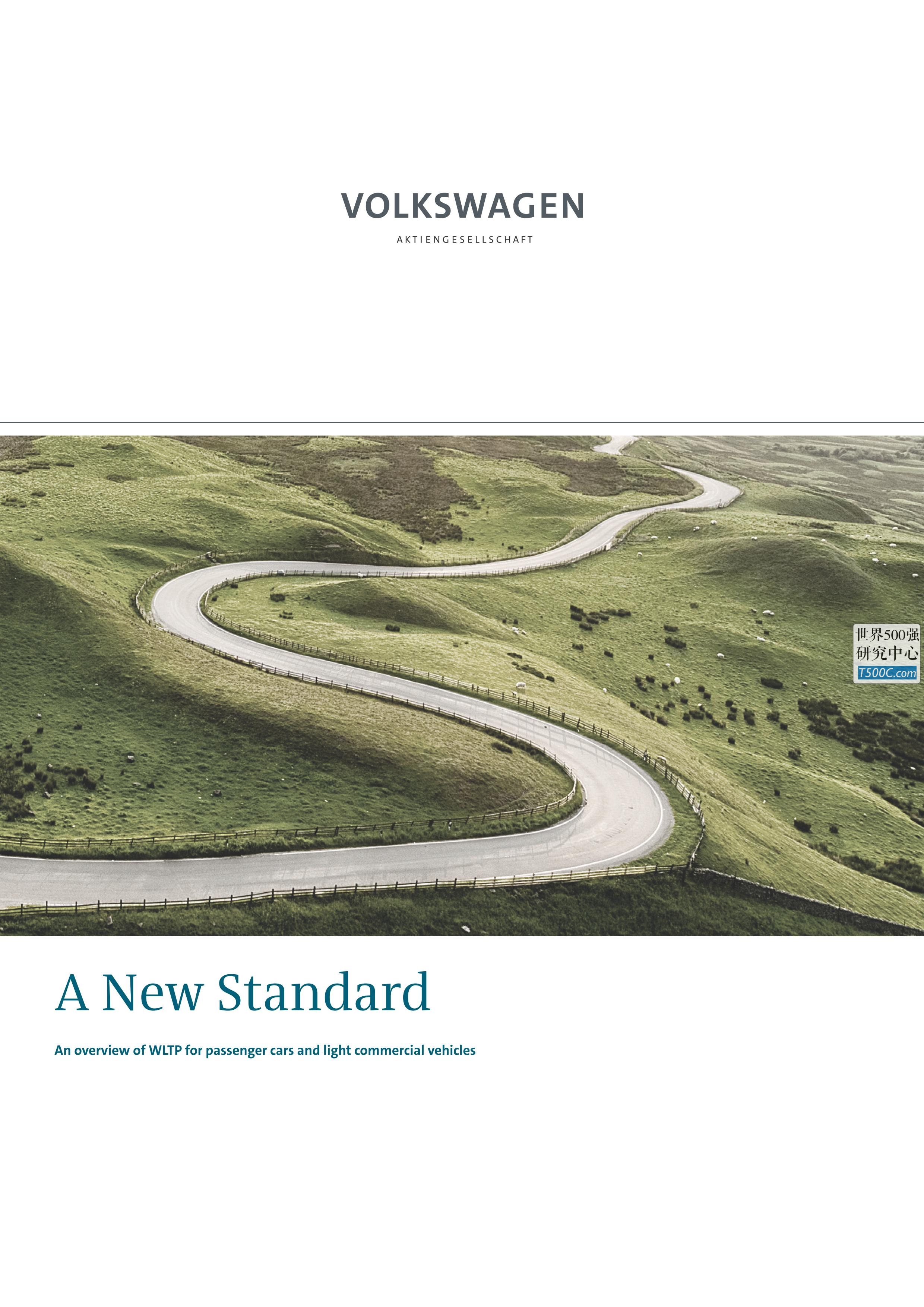 大众汽车Volkswagon_见解宣传册Brochure_T500C.com_WLTP Basic Knowledge.pdf