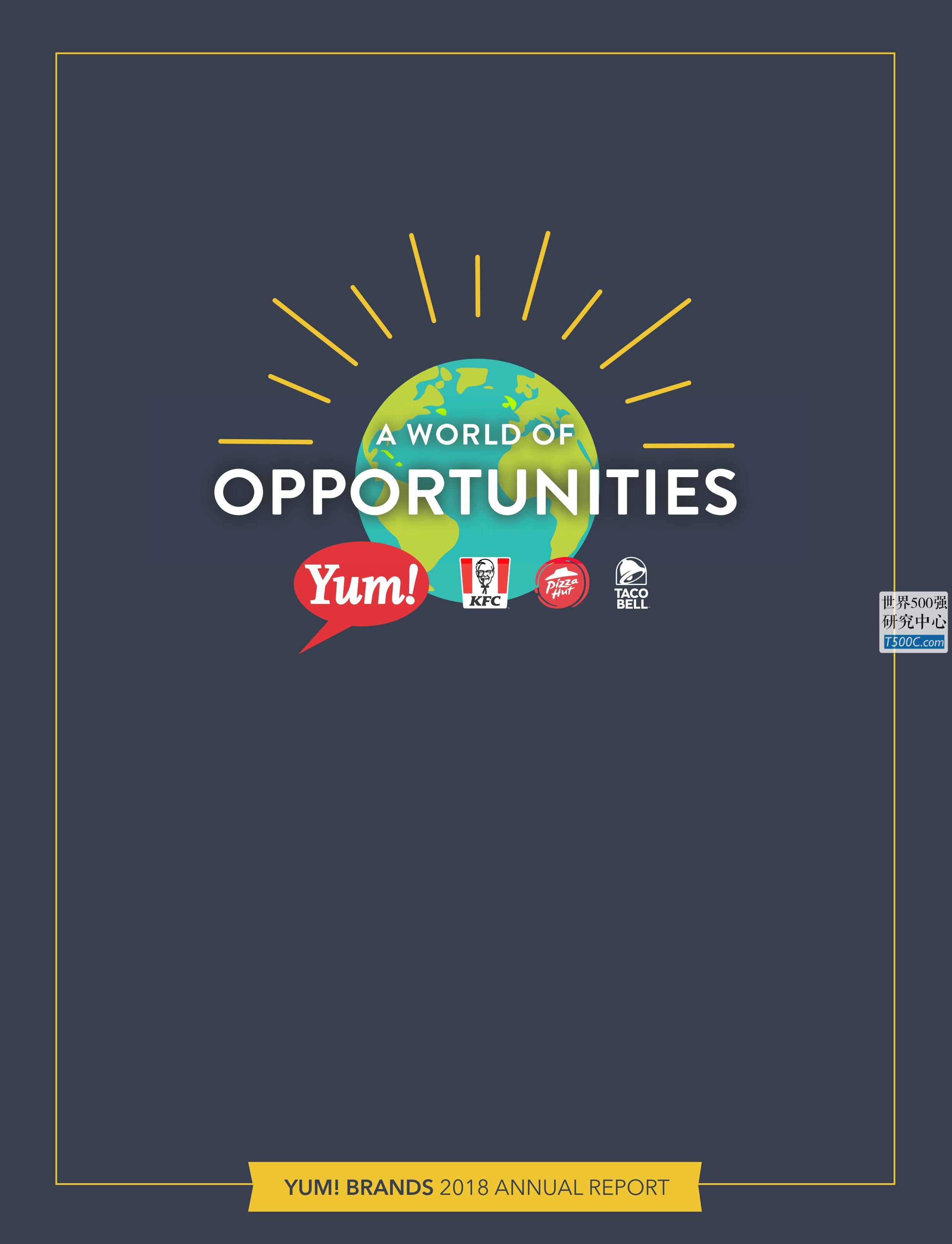 百胜餐饮YumBrands_年报AnnualReport_2018