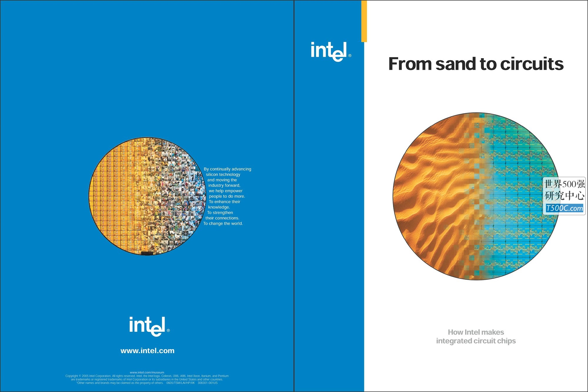 英特尔Intel_公司宣传册Brochure_T500C.com_Sand To Circuit.pdf