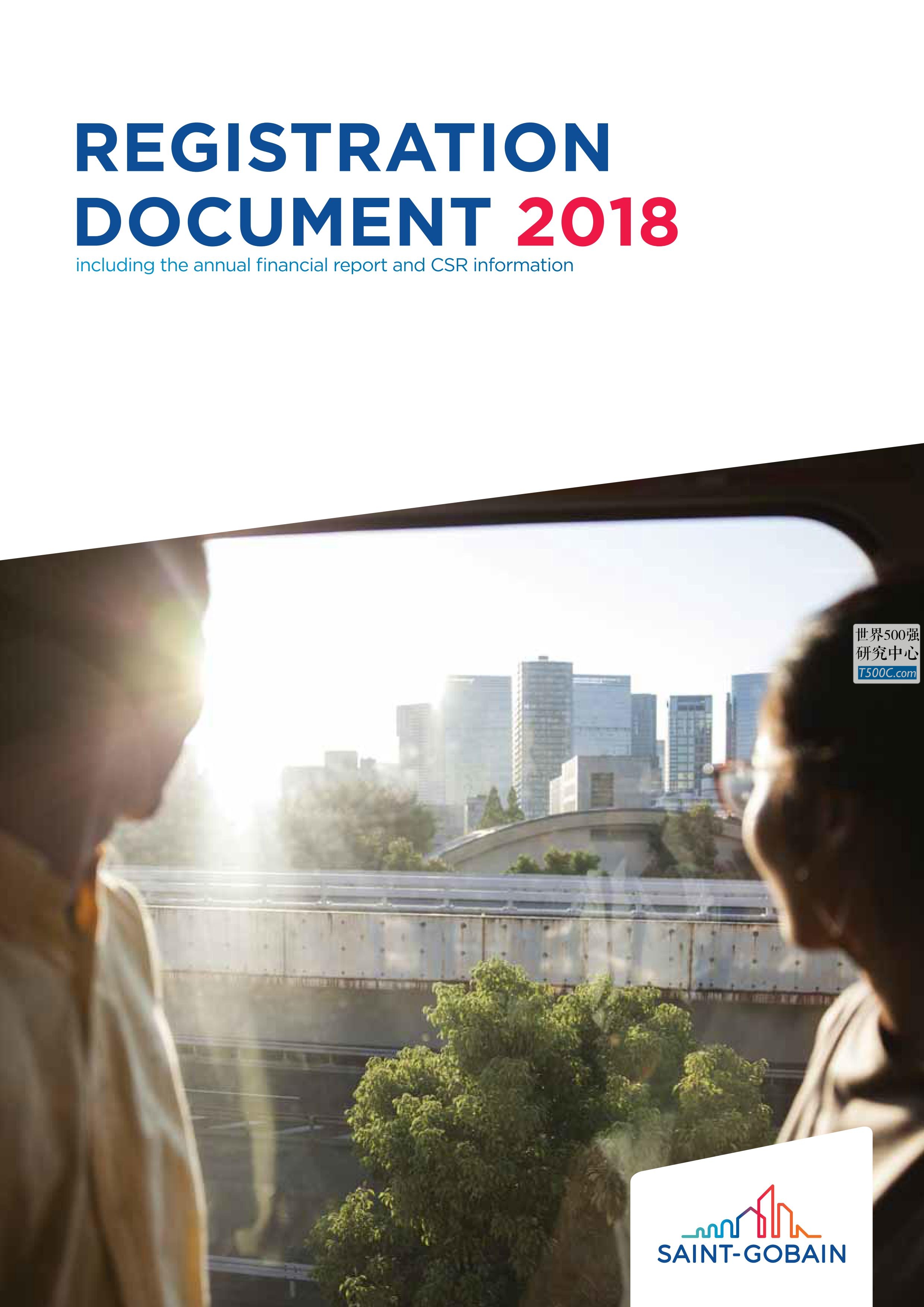 圣戈班SaintGobain_年报AnnualReport_2018-世界500强设计研究中心—世界顶级企业设计参考库