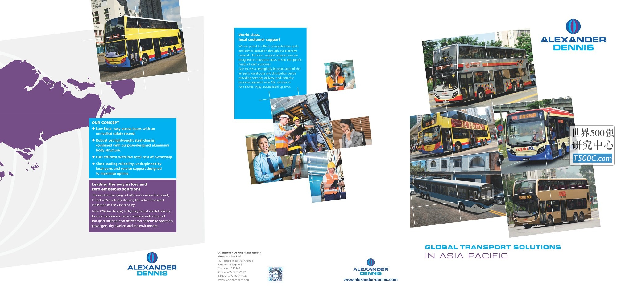 丹尼士巴士AlexanderDennis_产品宣传册Brochure_T500C.com_asia-pacific.pdf