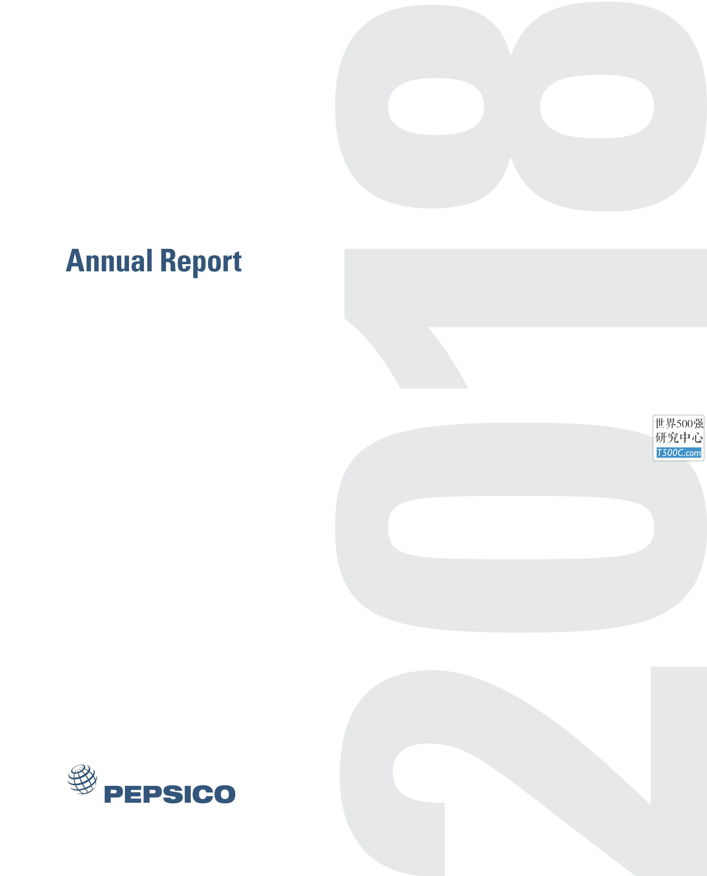 百事可乐PepsiCo_年报AnnualReport_2018-世界500强设计研究中心—世界顶级企业设计参考库