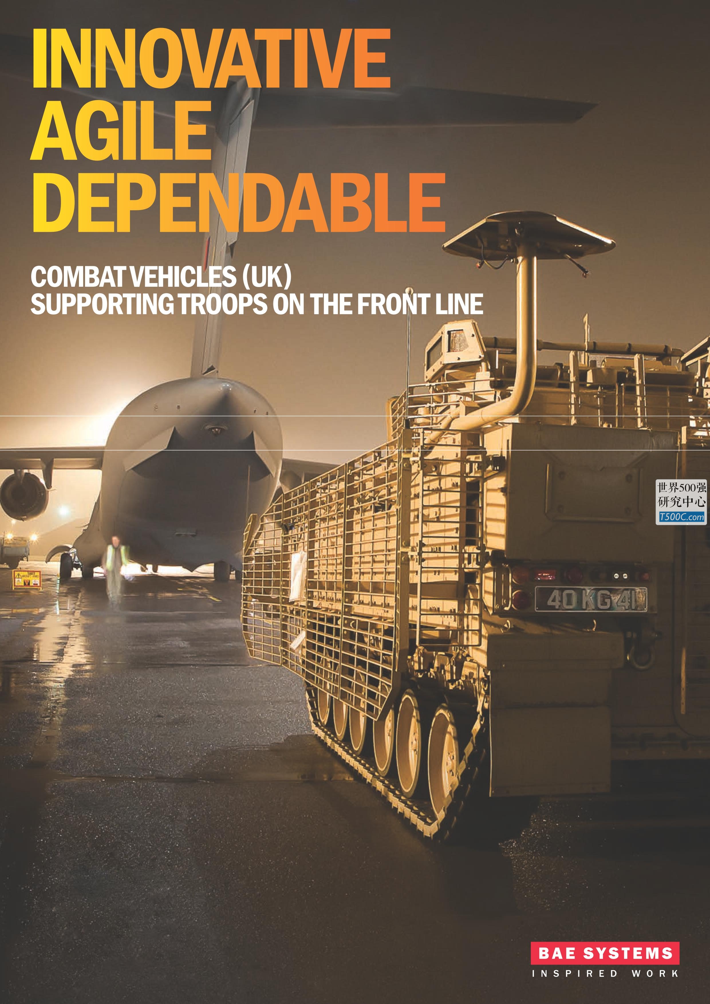 英国宇航系统BAE_产品宣传册Brochure_T500C.com_Vehicles 4pp Overview.pdf