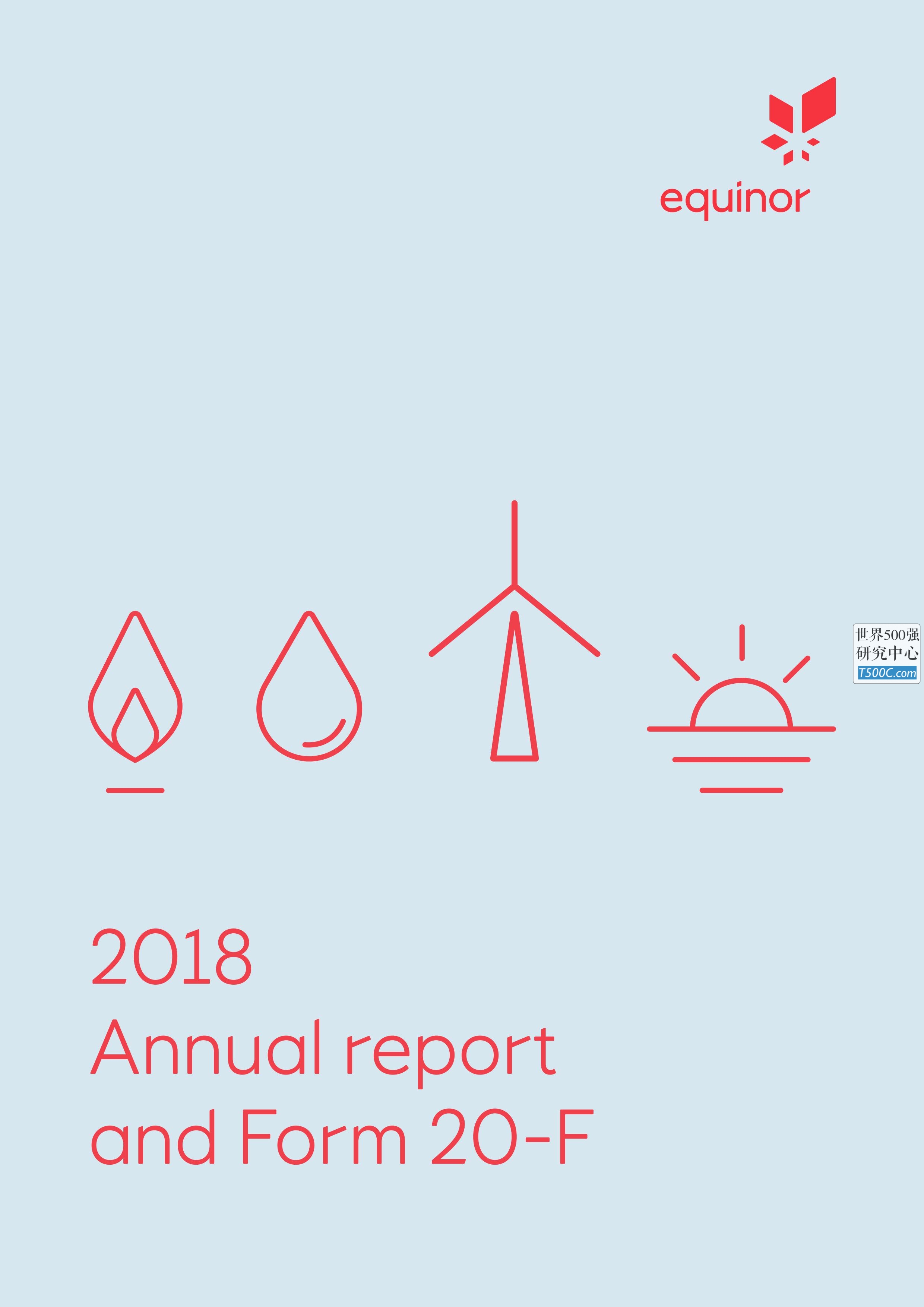 挪威国家石油Statoil_年报AnnualReport_2018-世界500强设计研究中心—世界顶级企业设计参考库