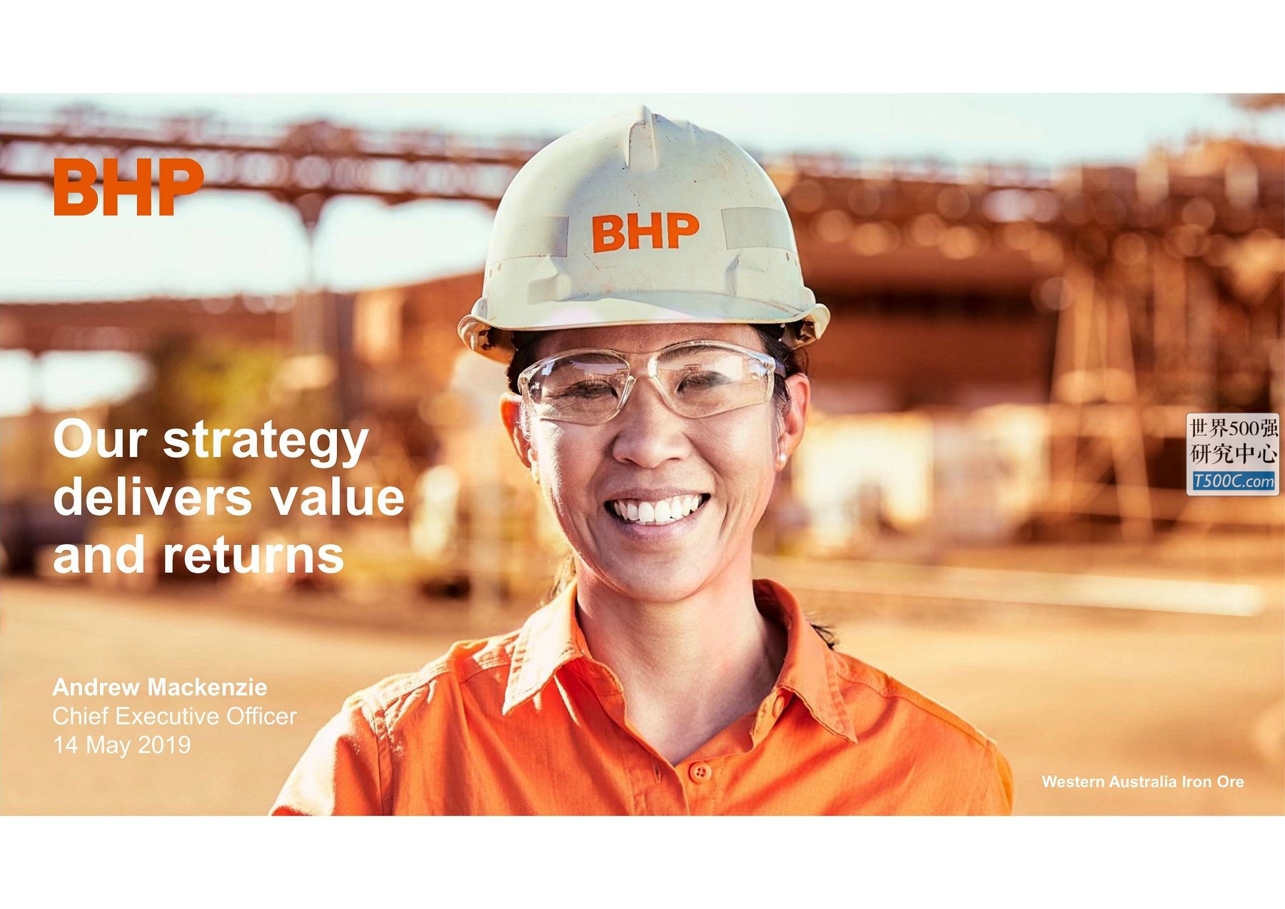 必和必拓BhpBilliton_PPT样式_2019_T500C.com_global metals mining and steel conference.pdf