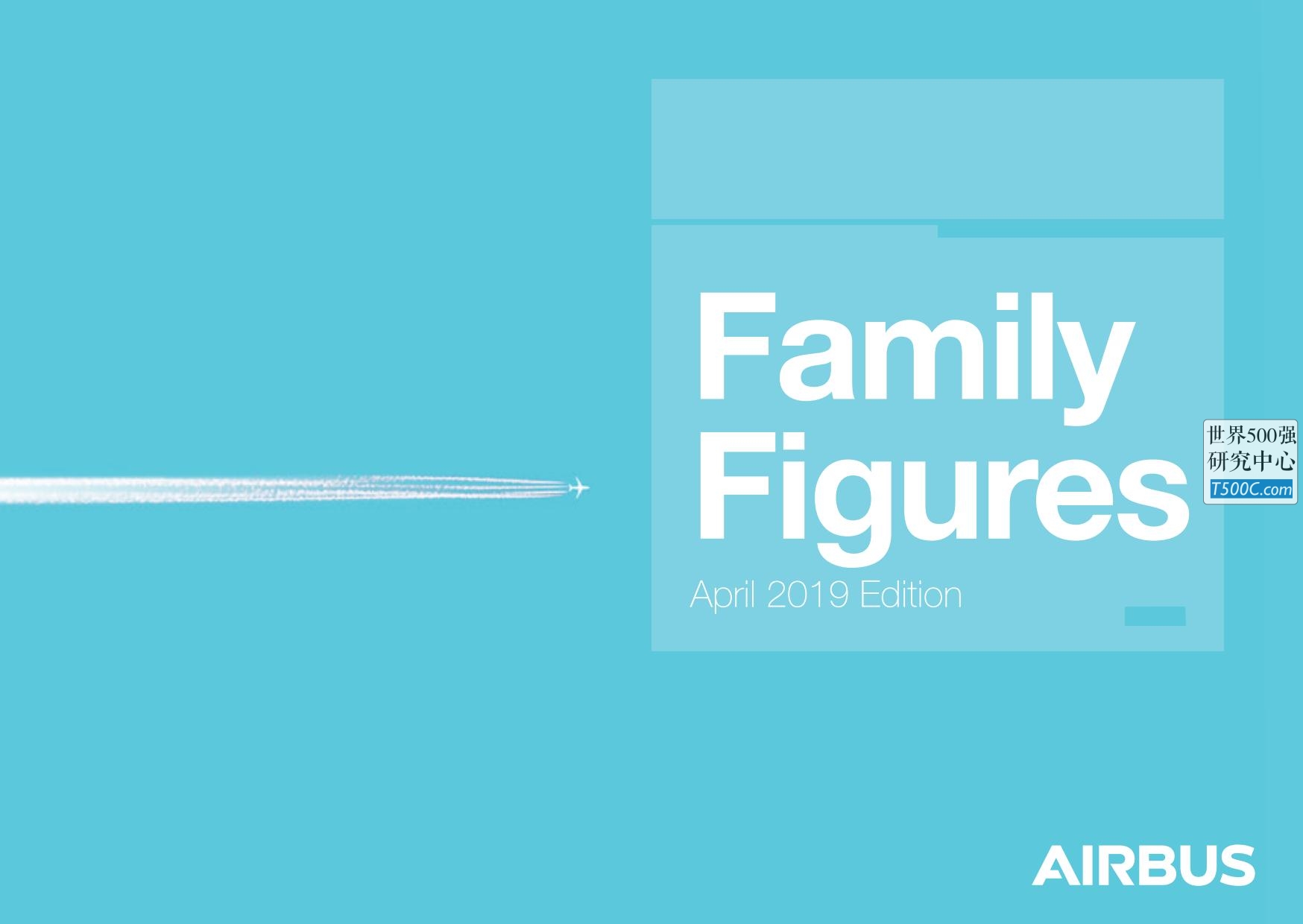 空中客车Airbus_产品宣传册Brochure_T500C.com_Airbus-Family-Figures-booklet.pdf
