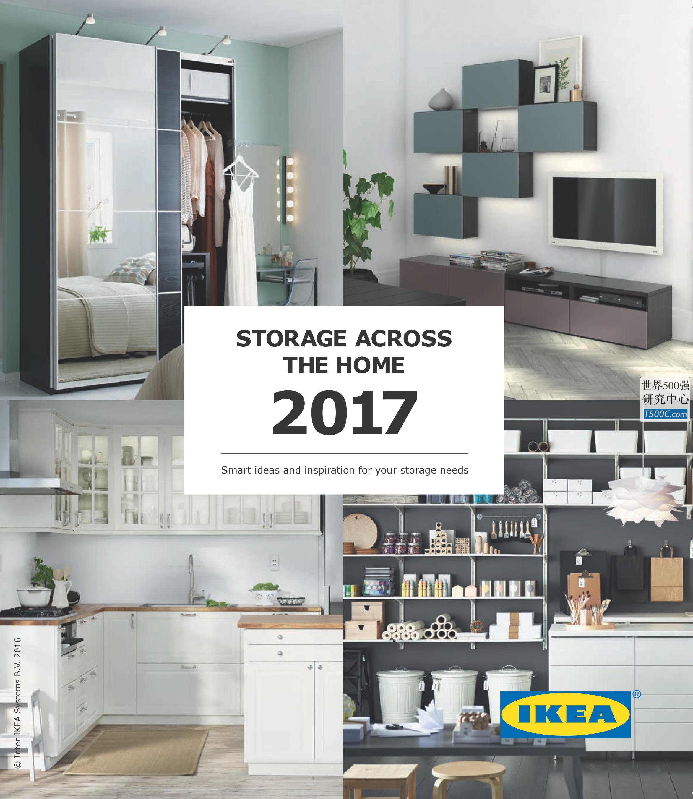 宜家家居IKEA_产品宣传册Brochure_T500C.com_Storage 2017.pdf