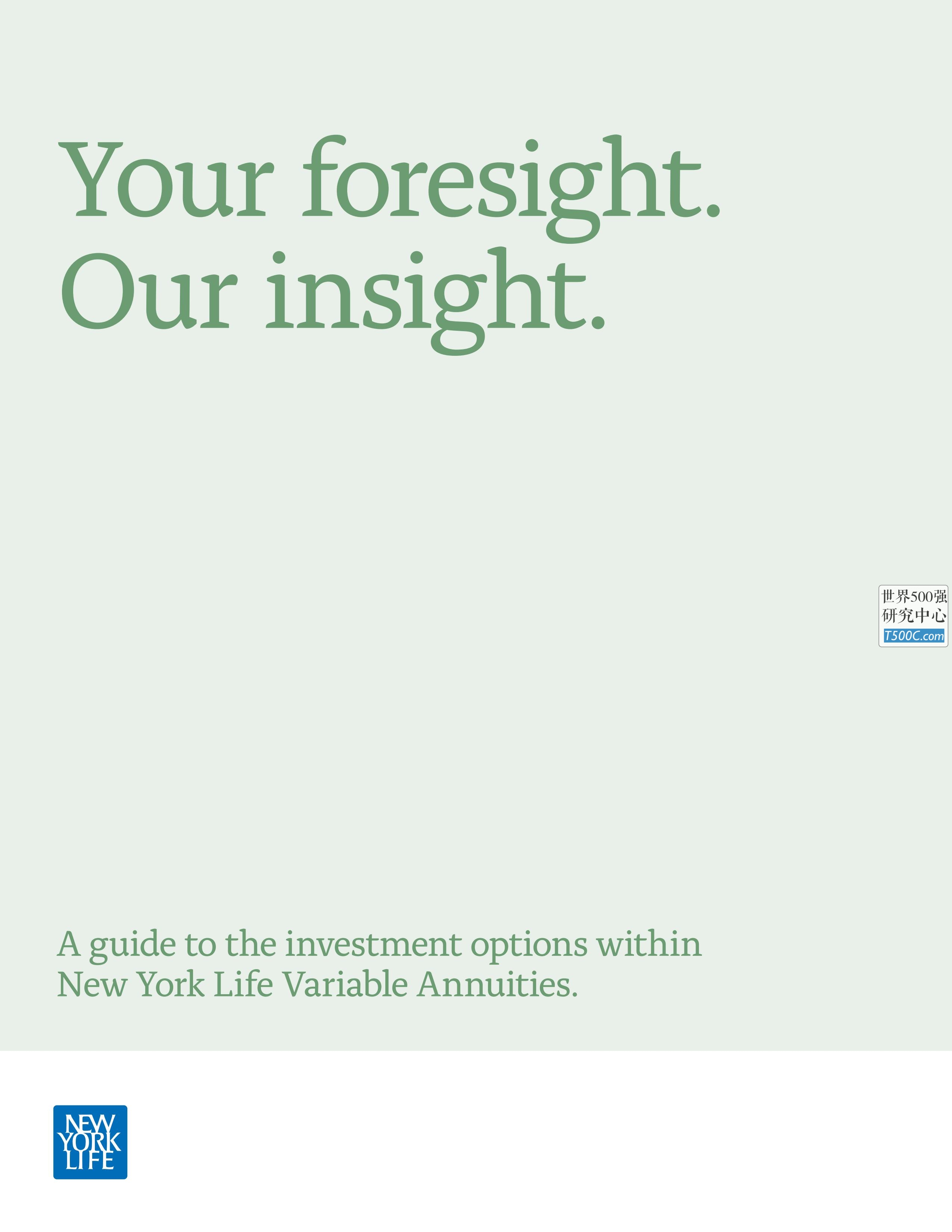 纽约人寿NewYorkLife_见解宣传册Brochure_T500C.com_Investment-Brochure.pdf
