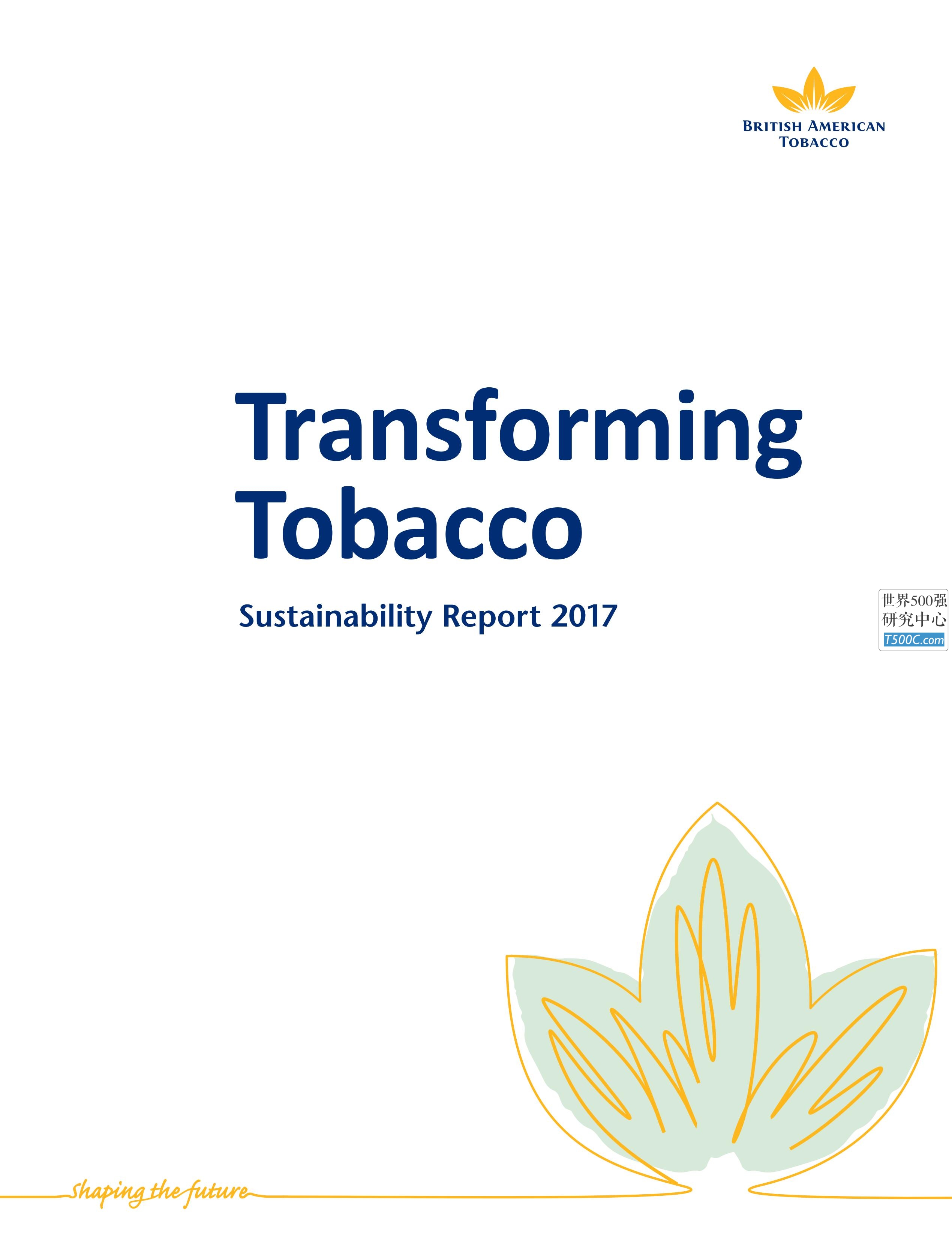 英美烟草BritishAmericanTobacco_可持续发展报告Sustainability_2017-世界500强设计研究中心—世界顶级企业设计参考库