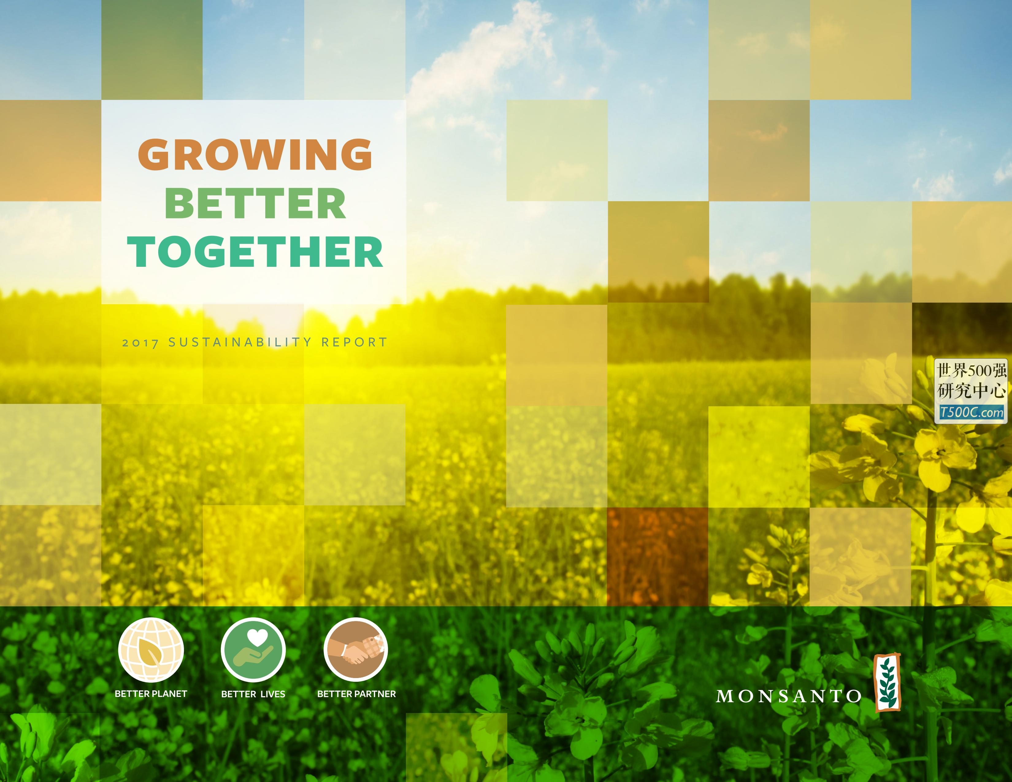 孟山都Monsanto_可持续发展报告Sustainability_2017-世界500强设计研究中心—世界顶级企业设计参考库
