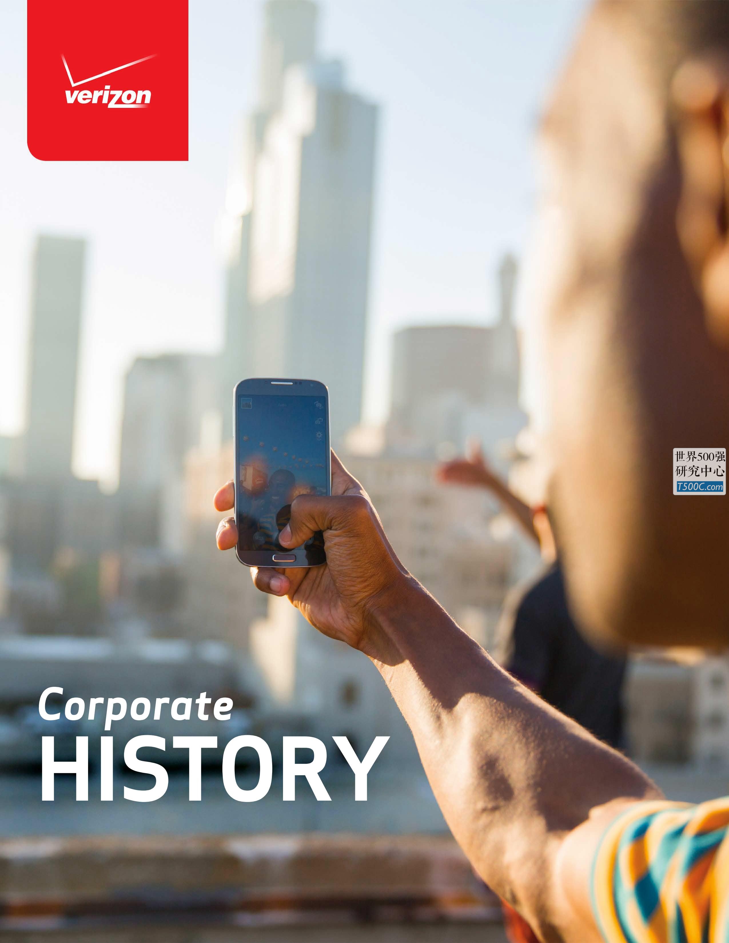 威瑞森电信Verizon_公司宣传册Brochure_T500C.com_Corporate History.pdf(13p)-世界500强设计研究中心—世界顶级企业设计参考库