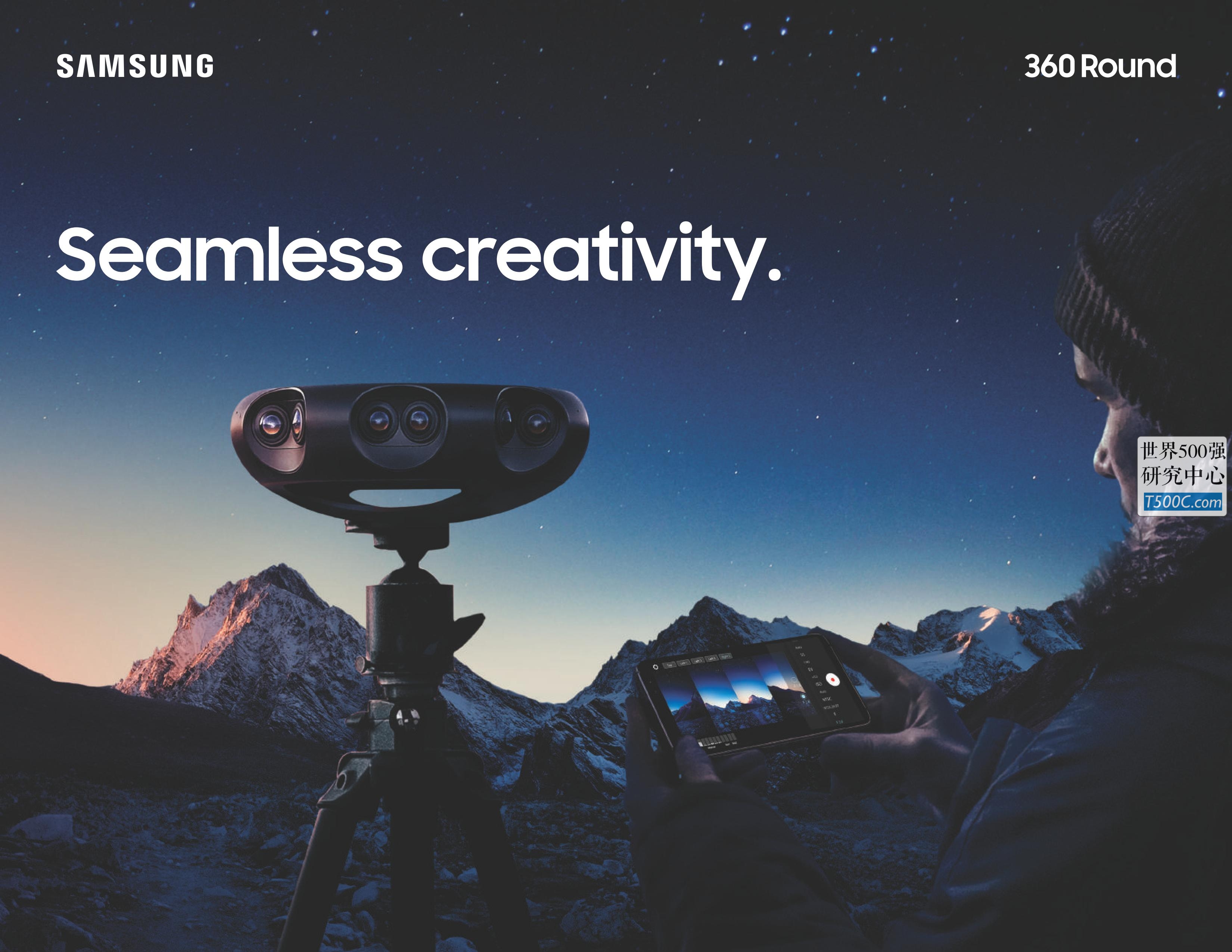 三星Samsung_产品宣传册Brochure_T500C.com_Seamless creativity 2018.pdf