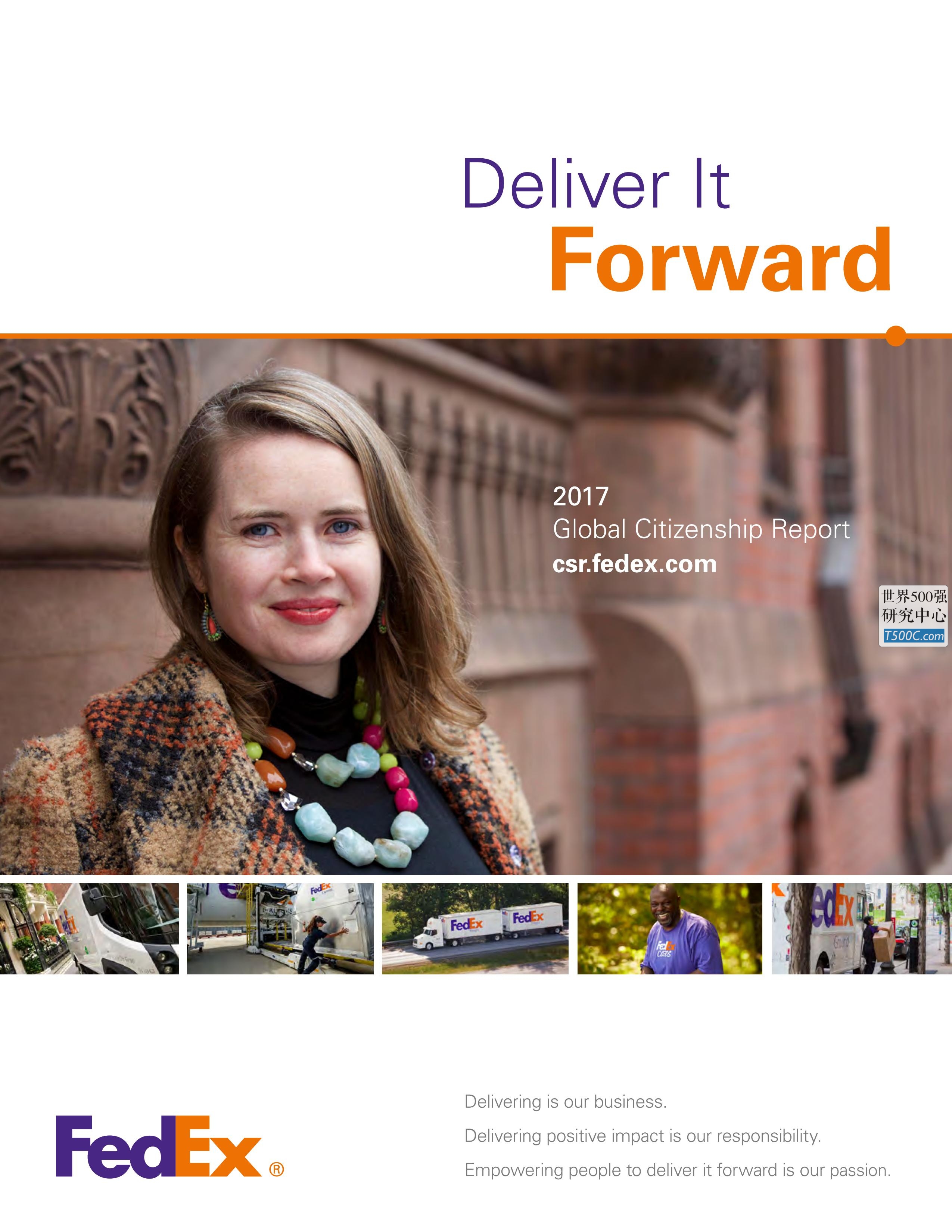 联邦快递FedEx_社会责任报告CSR_2017-世界500强设计研究中心—世界顶级企业设计参考库